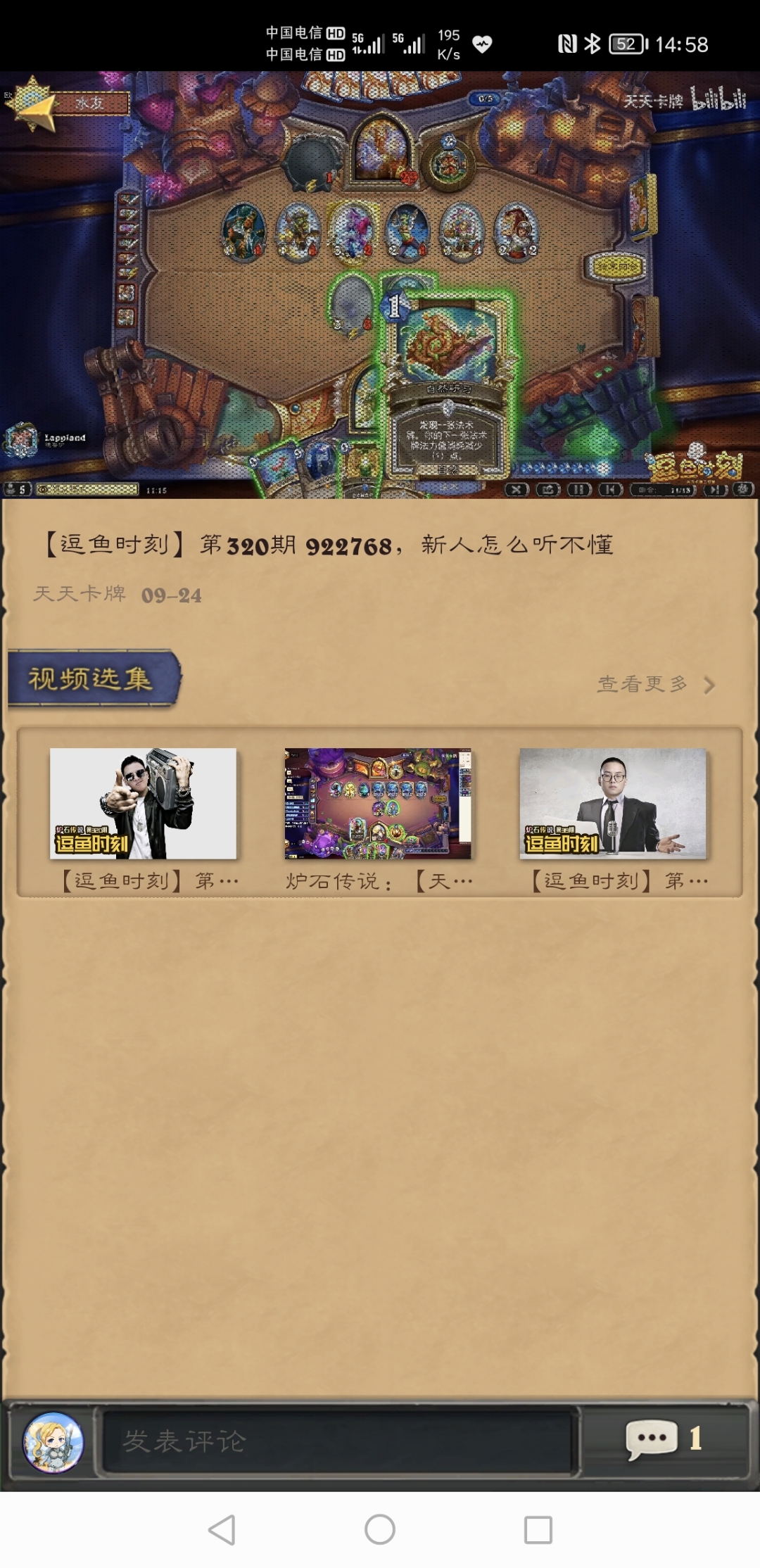 Screenshot_20210924_145801.jpg