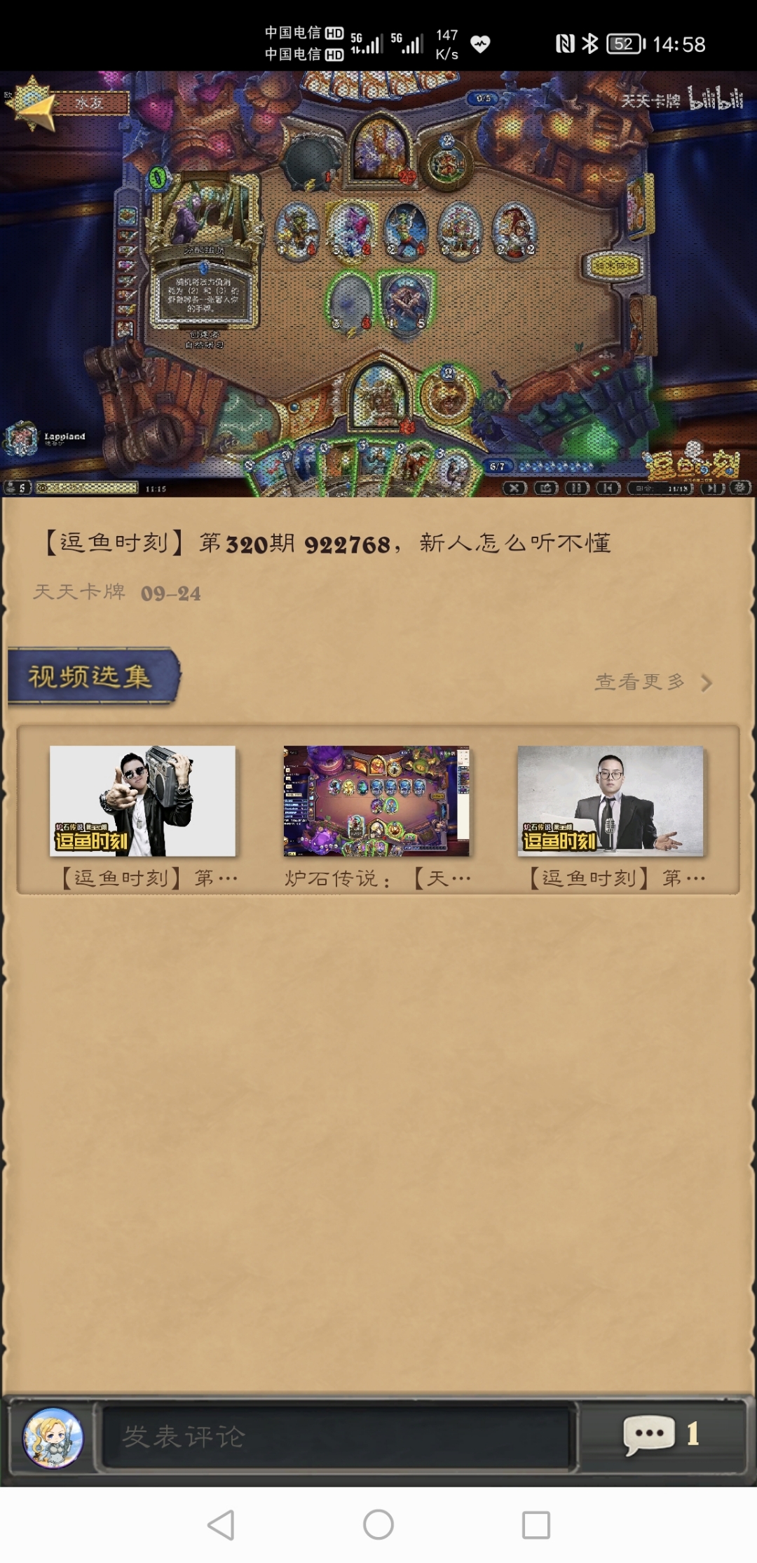 Screenshot_20210924_145809.jpg