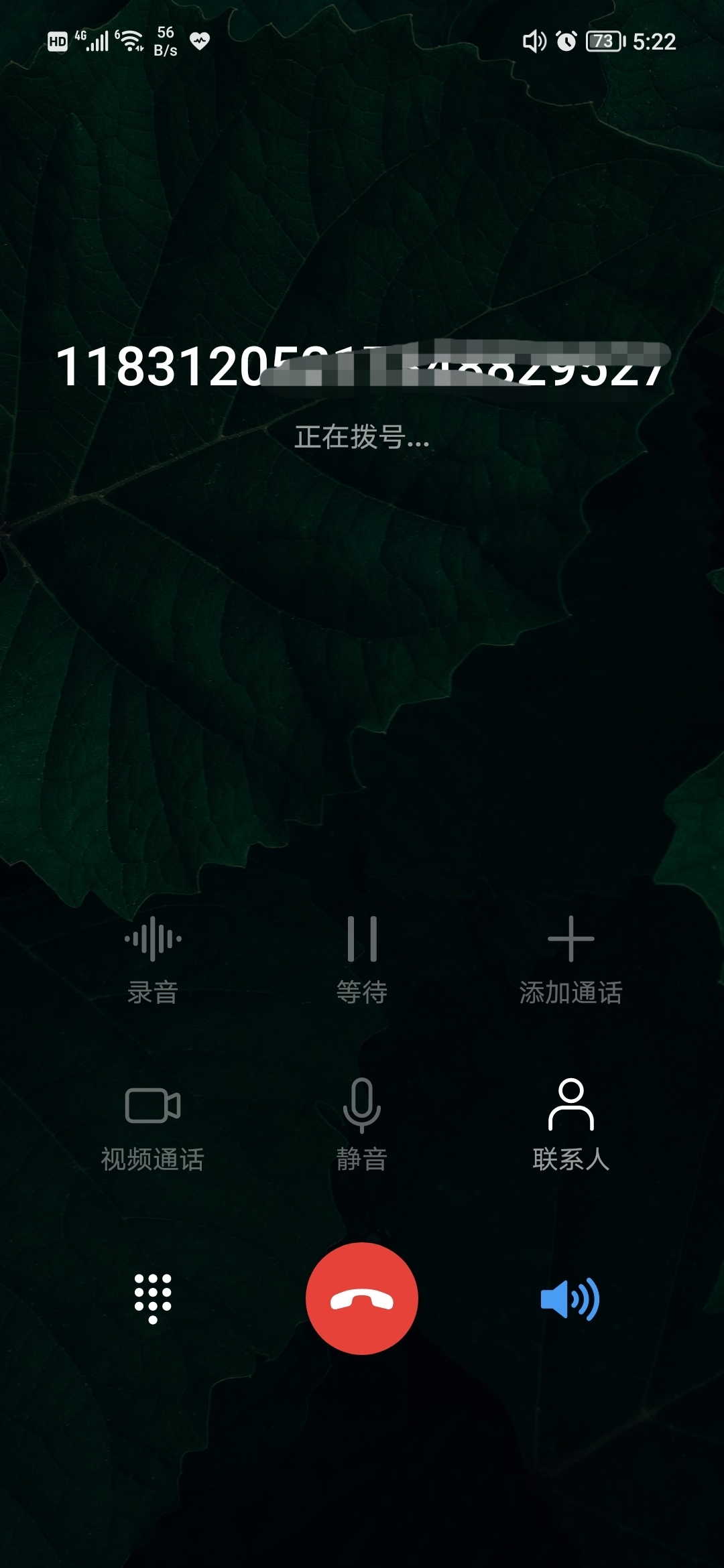 Screenshot_20210924_172241_edit_11531711581432.jpg