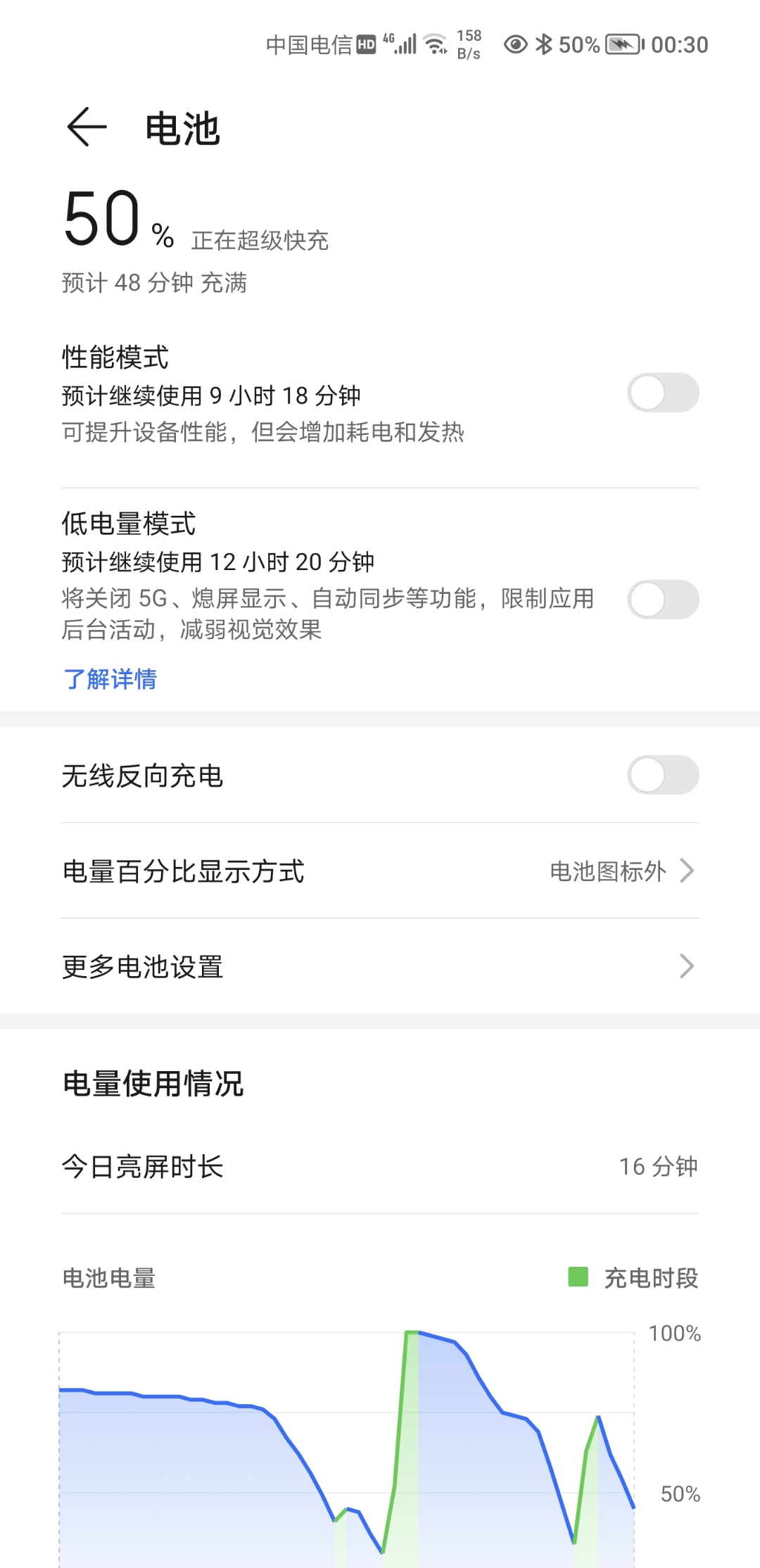 Screenshot_20210925_003017.jpg