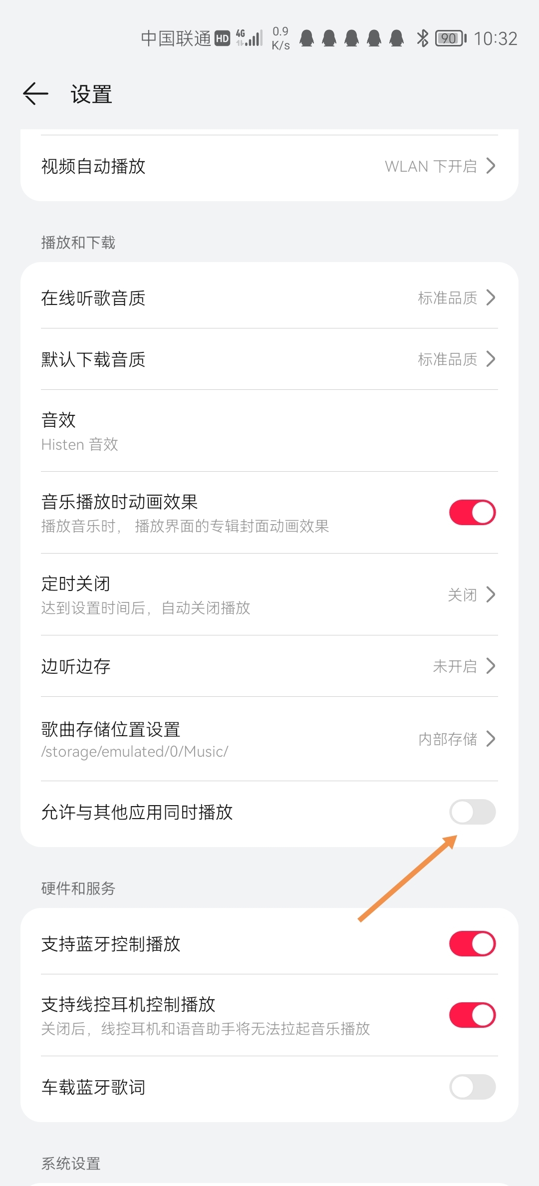 Screenshot_20210925_103254.jpg