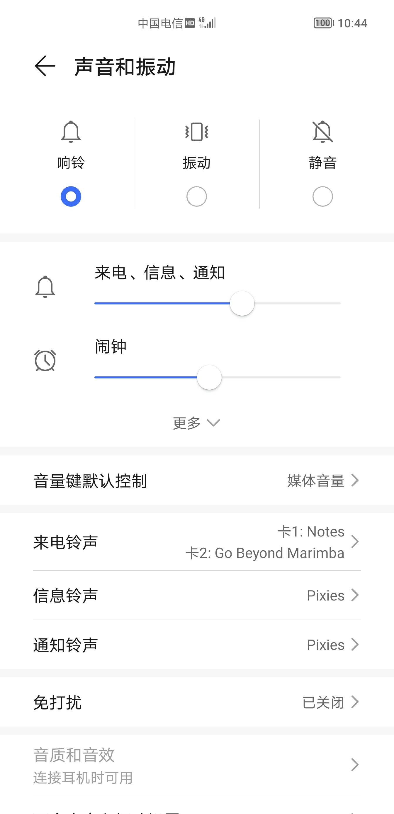 Screenshot_20210925_104445.jpg.jpg
