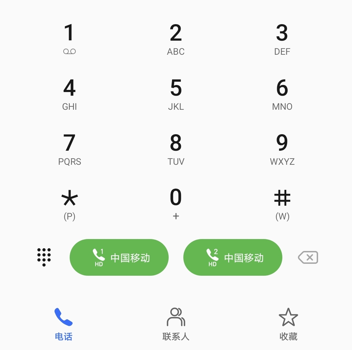 Screenshot_20210925_114332.jpg