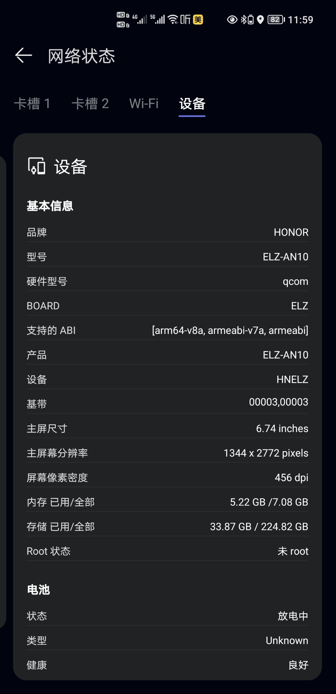 Screenshot_20210925_115933.jpg
