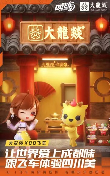 微信图片_20210925160345.jpg