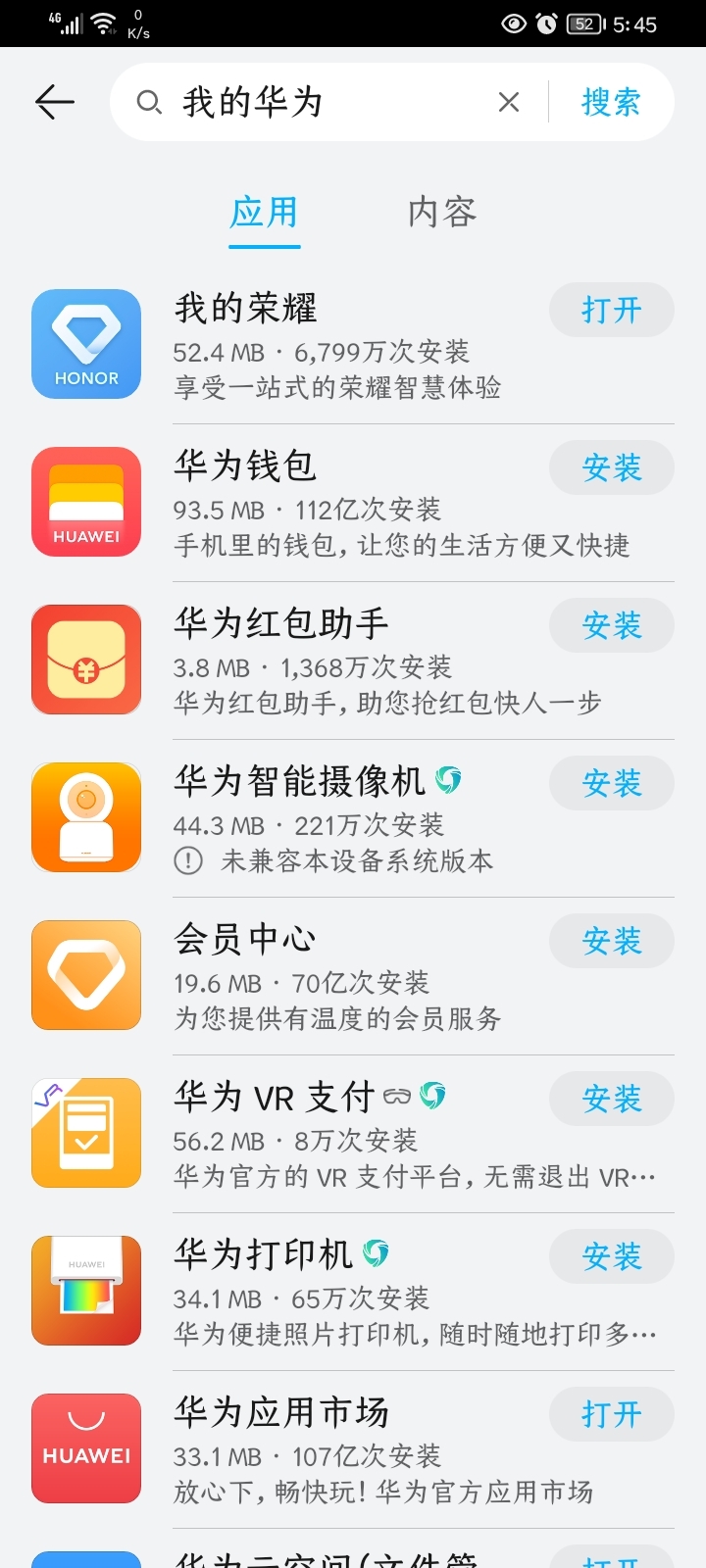 Screenshot_20210925_174504.jpg