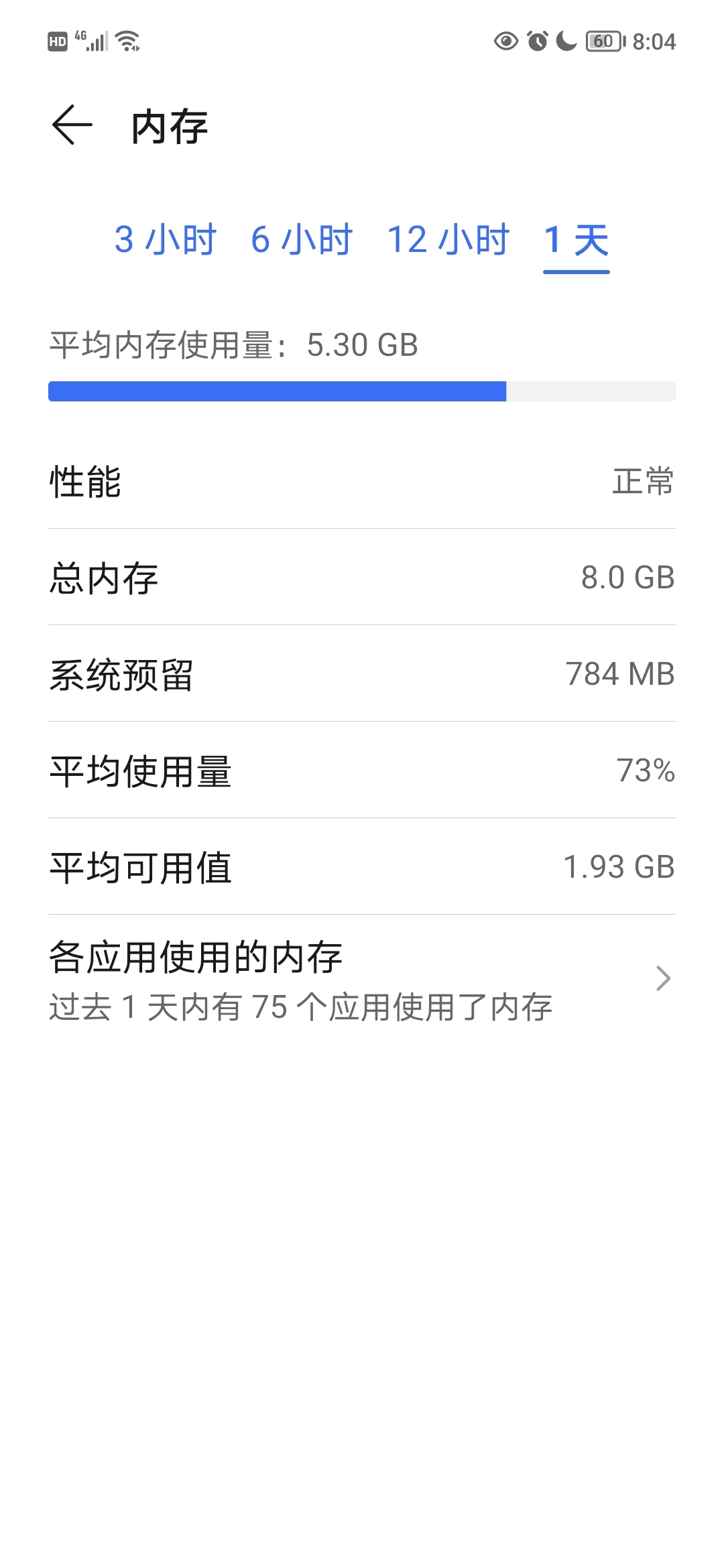 Screenshot_20210925_200435.jpg