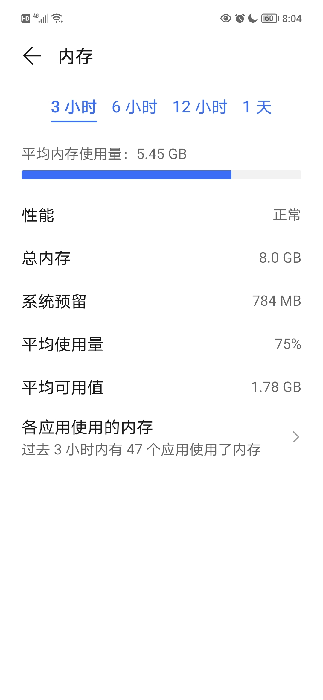 Screenshot_20210925_200443.jpg