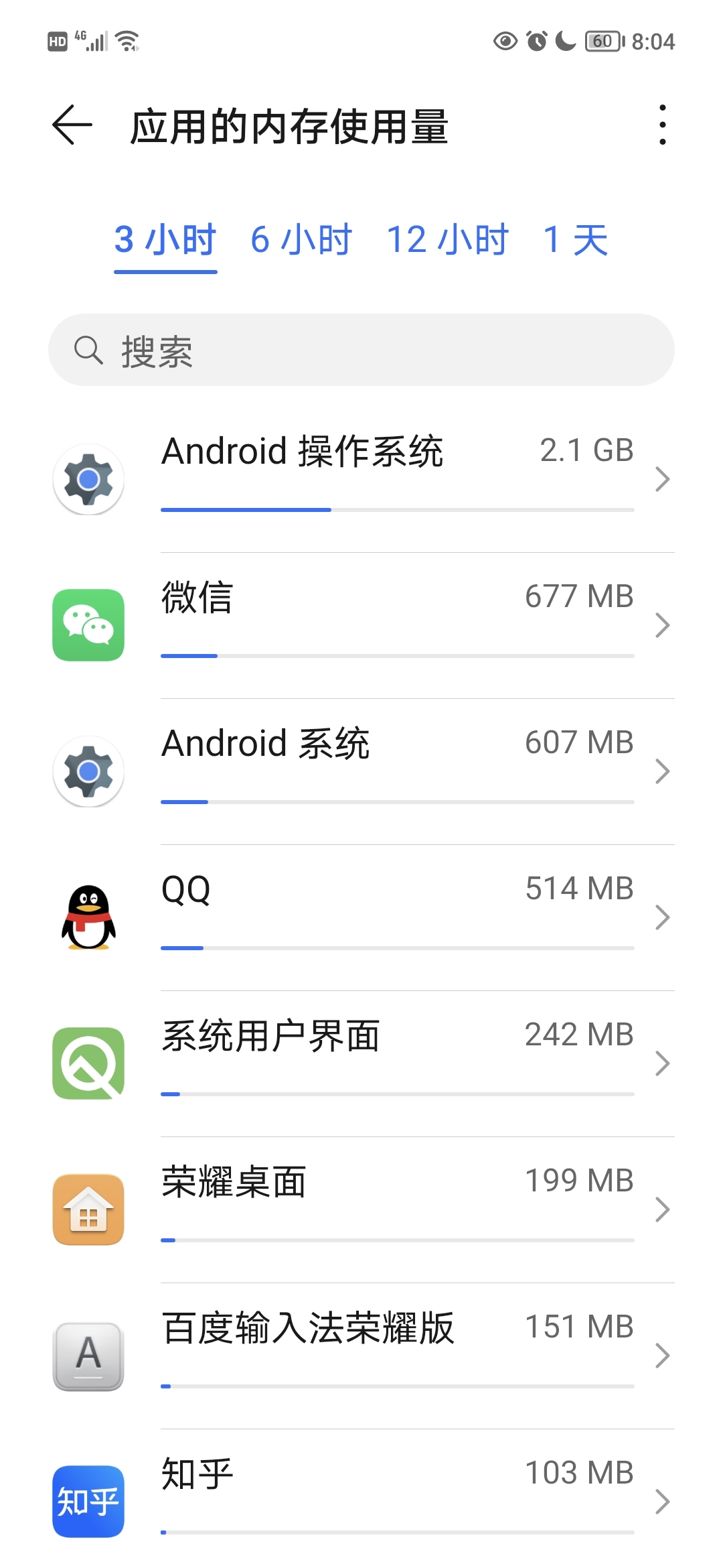 Screenshot_20210925_200451.jpg