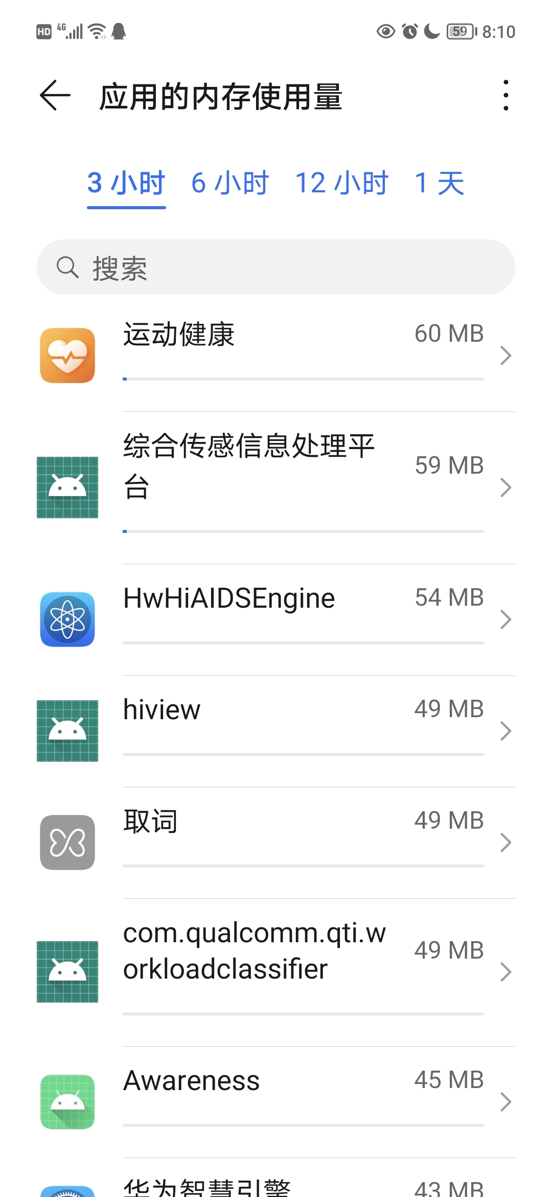 Screenshot_20210925_201049.jpg