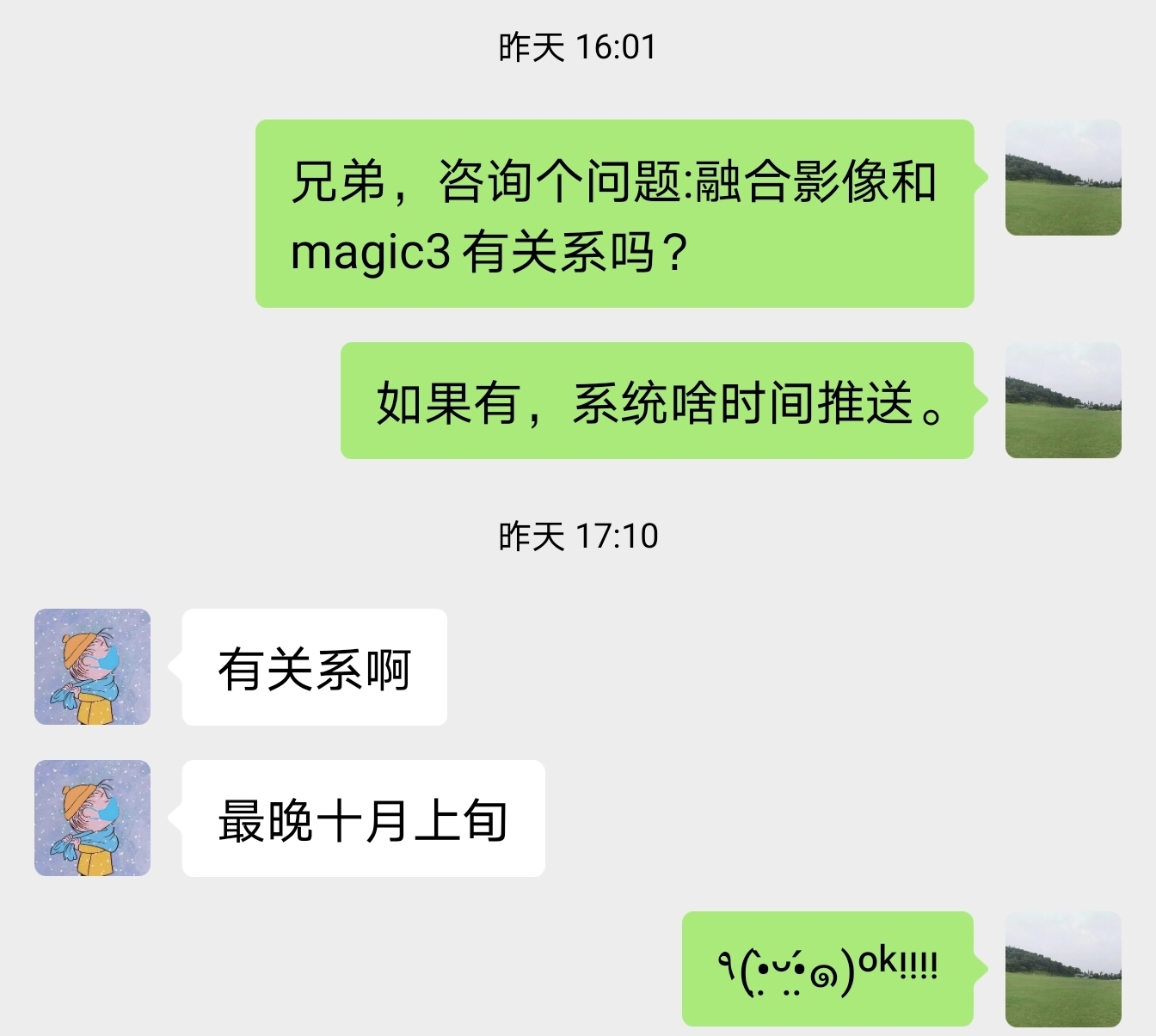 Screenshot_20210925_205424.jpg