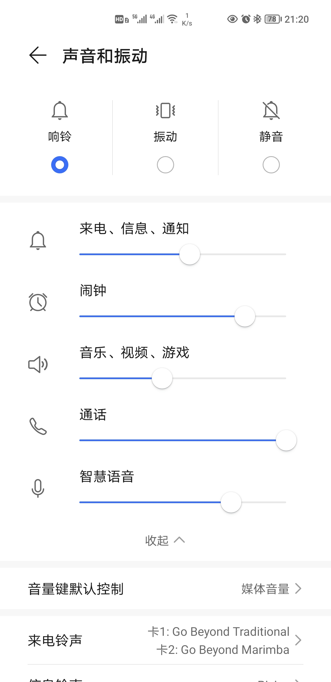 Screenshot_20210925_212027.jpg