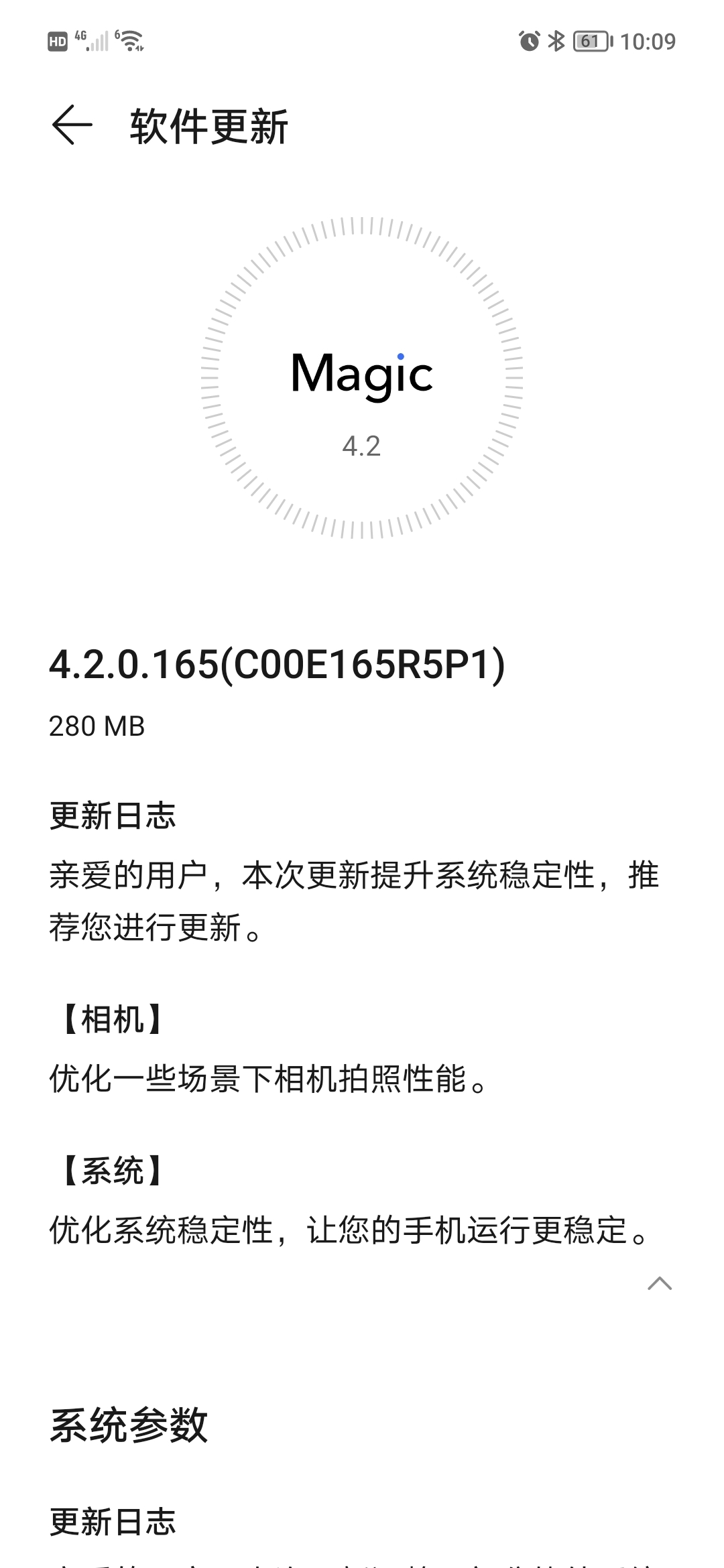 Screenshot_20210925_220944.jpg