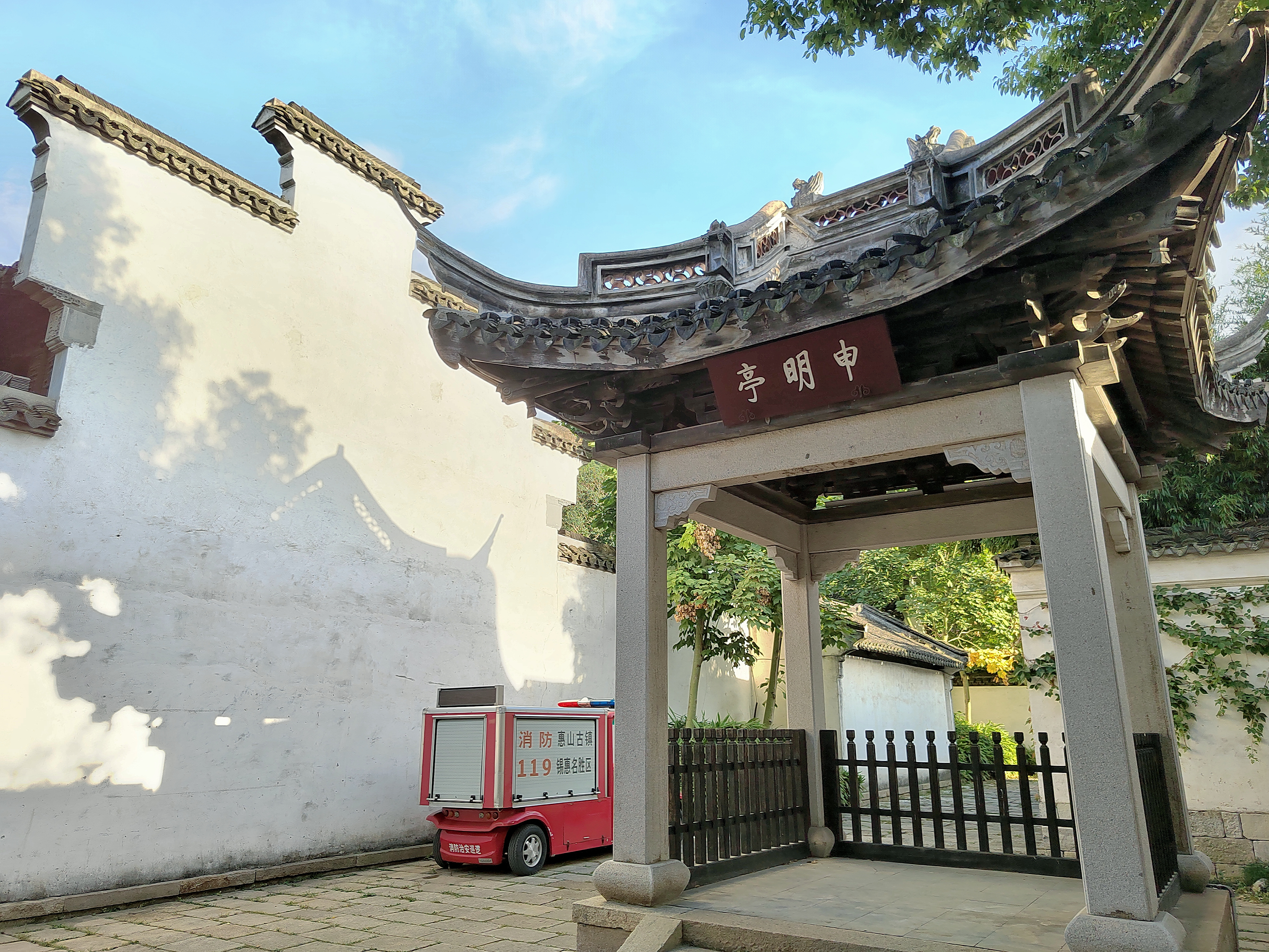 InterPhoto_1632590052981.jpg