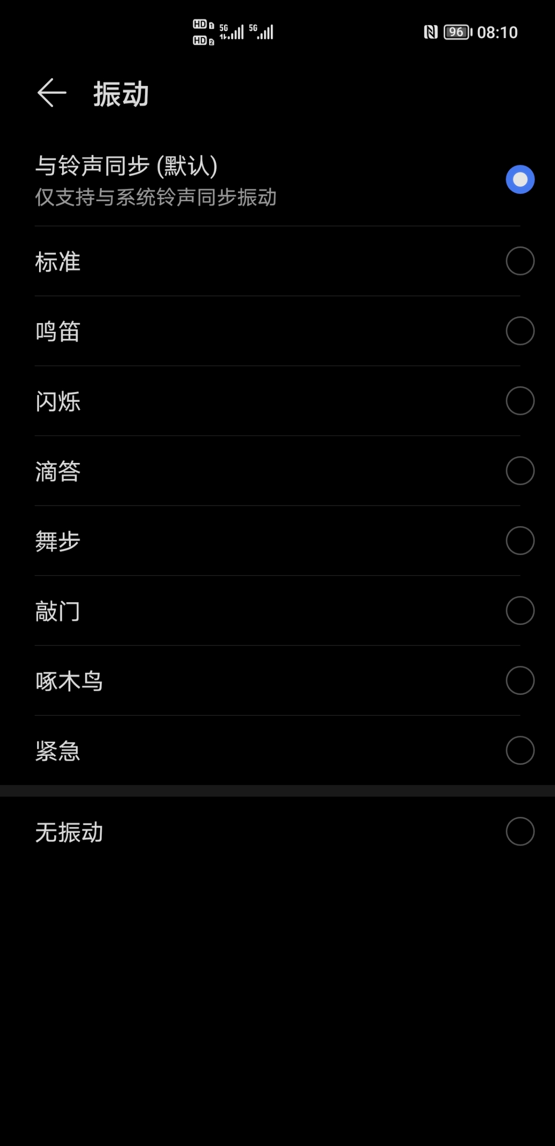 Screenshot_20210926_081010.jpg