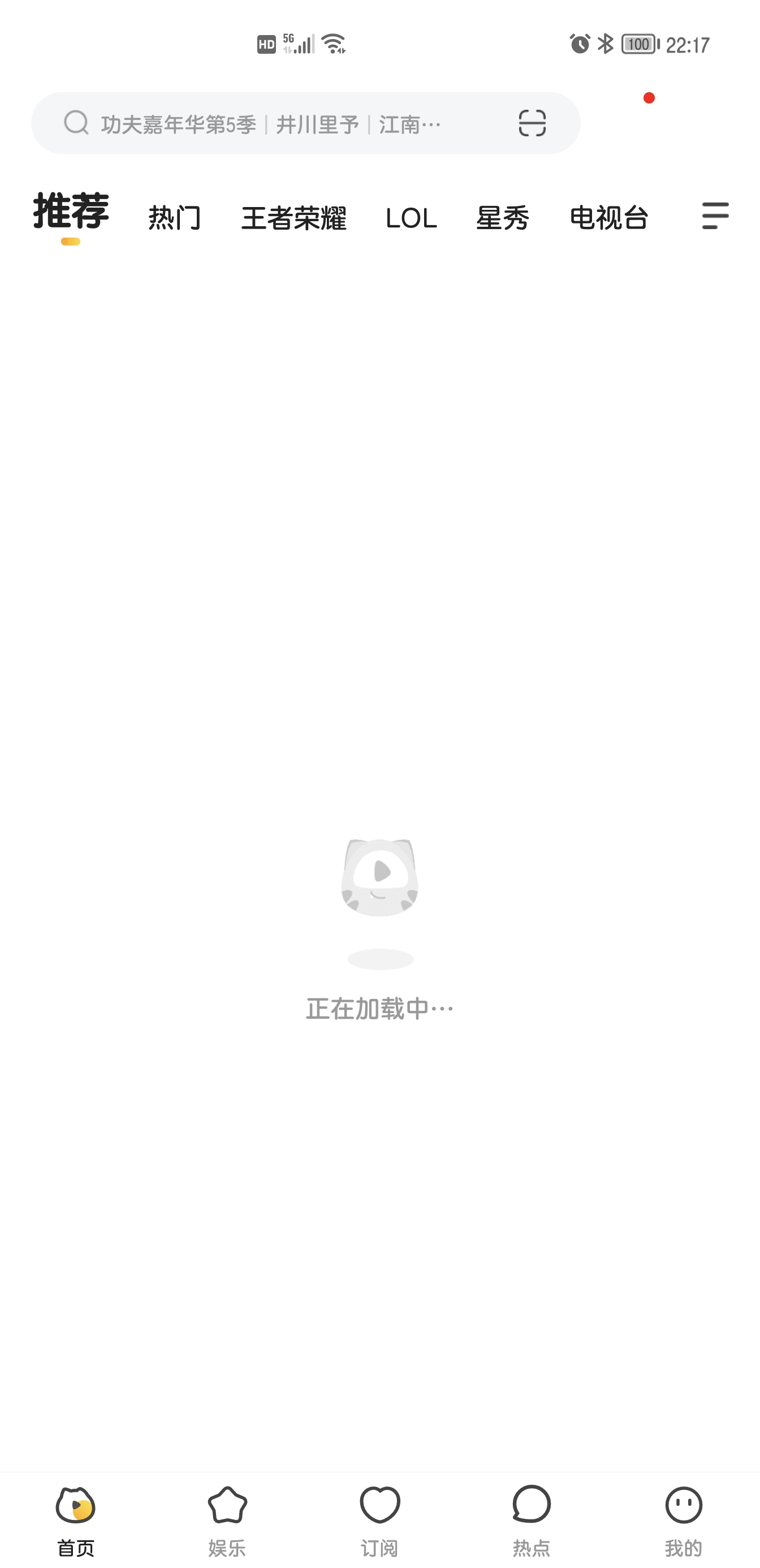 Screenshot_20210924_221725.jpg