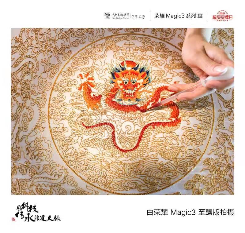 微信图片_20210926160130.jpg
