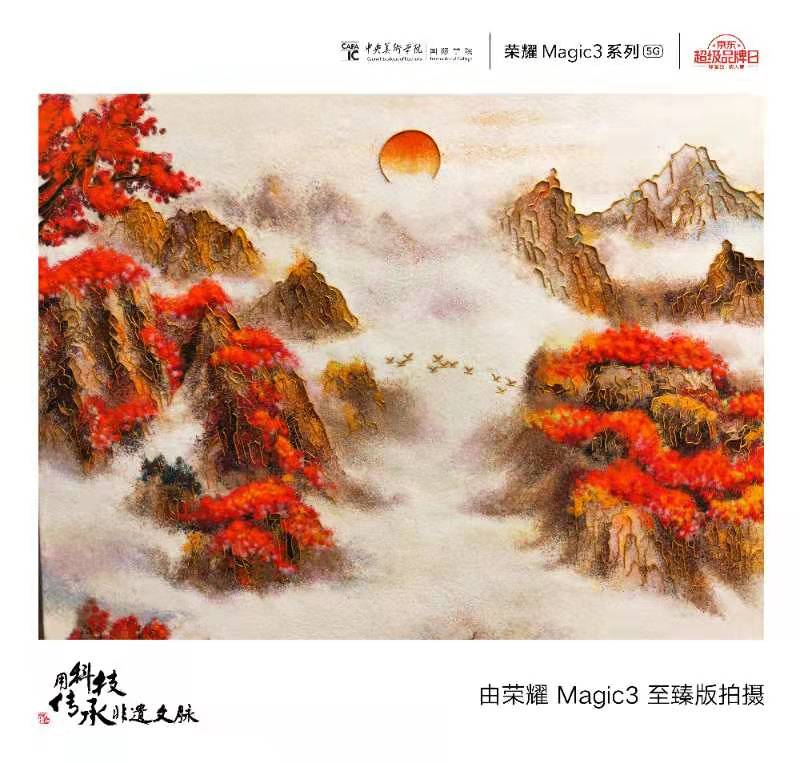 微信图片_20210926160133.jpg