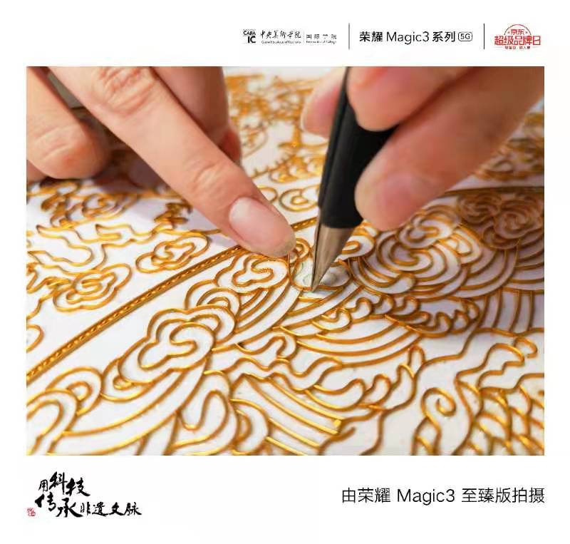 微信图片_20210926160126.jpg