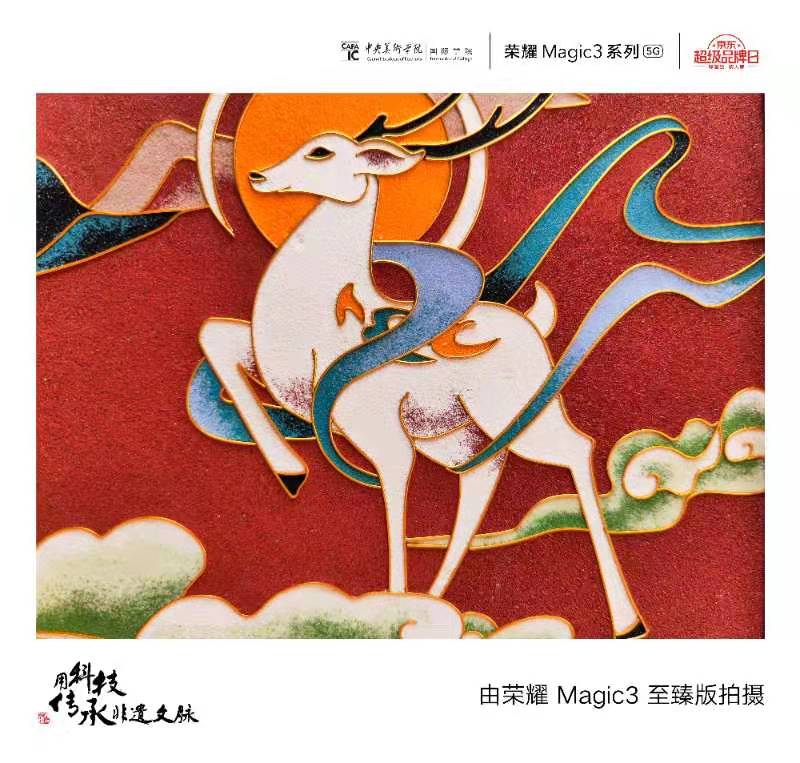 微信图片_20210926160139.jpg