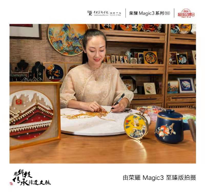 微信图片_20210926160155.jpg