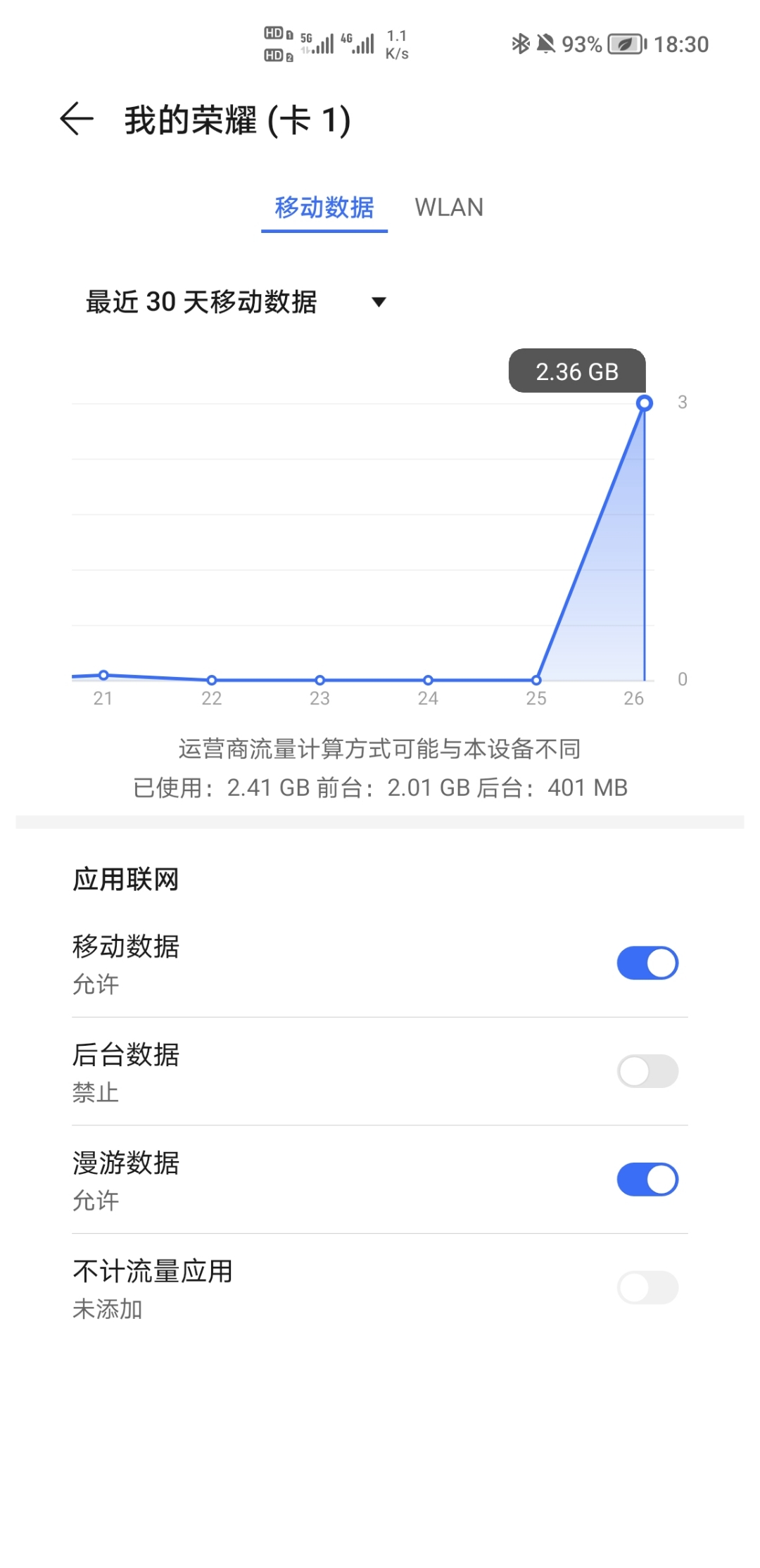 Screenshot_20210926_183010.jpg