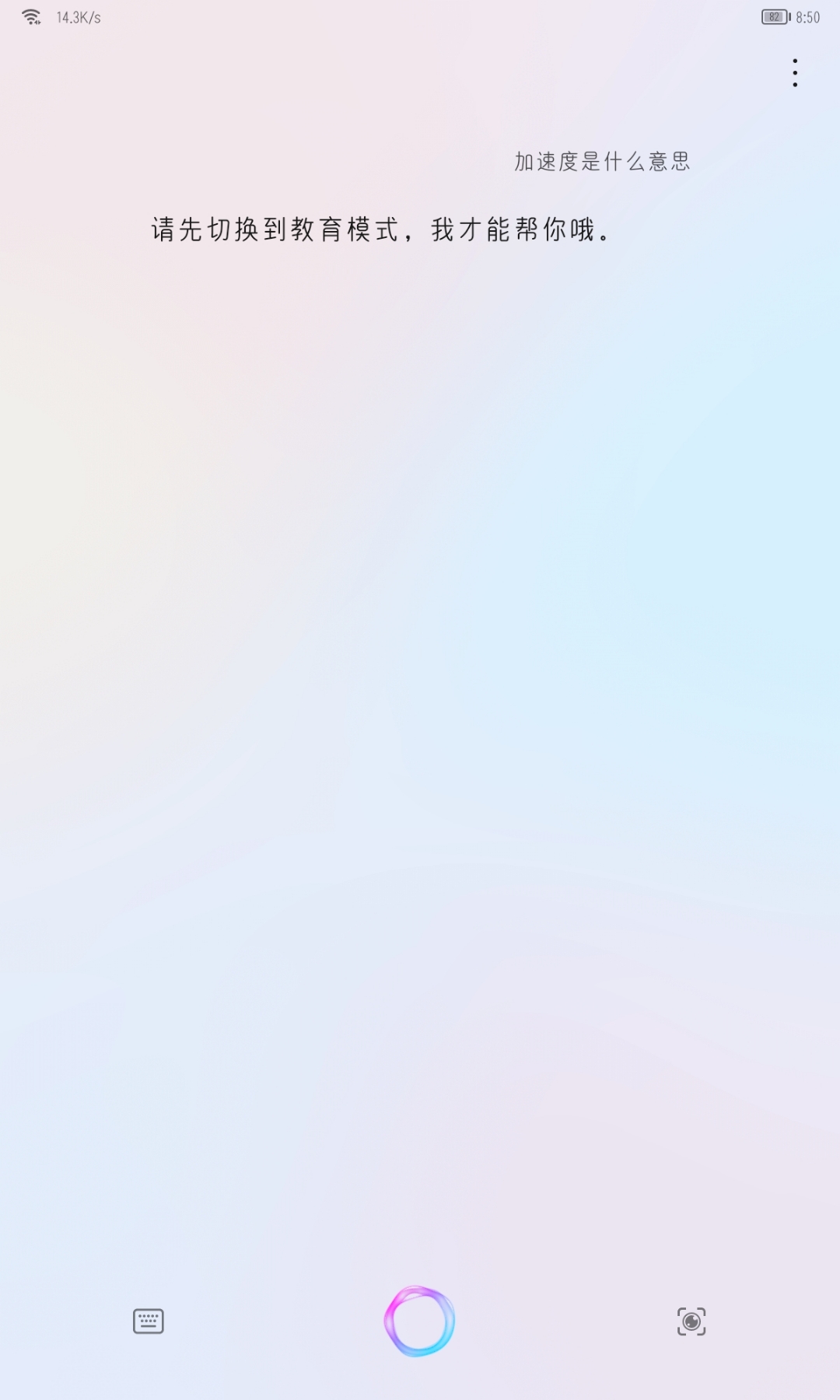 Screenshot_20210927_085041.jpg