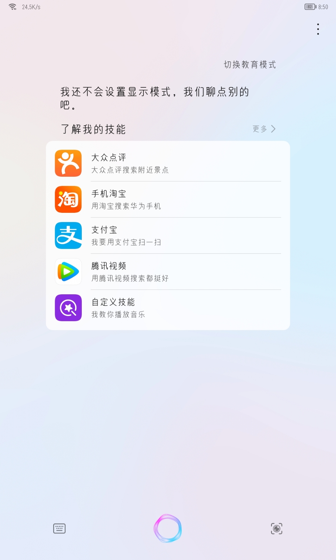 Screenshot_20210927_085058.jpg