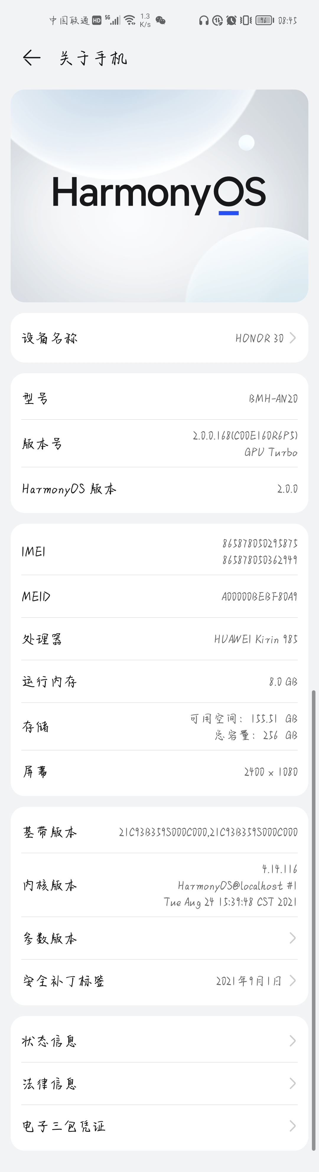 Screenshot_20210927_084459_com.android.settings.jpg