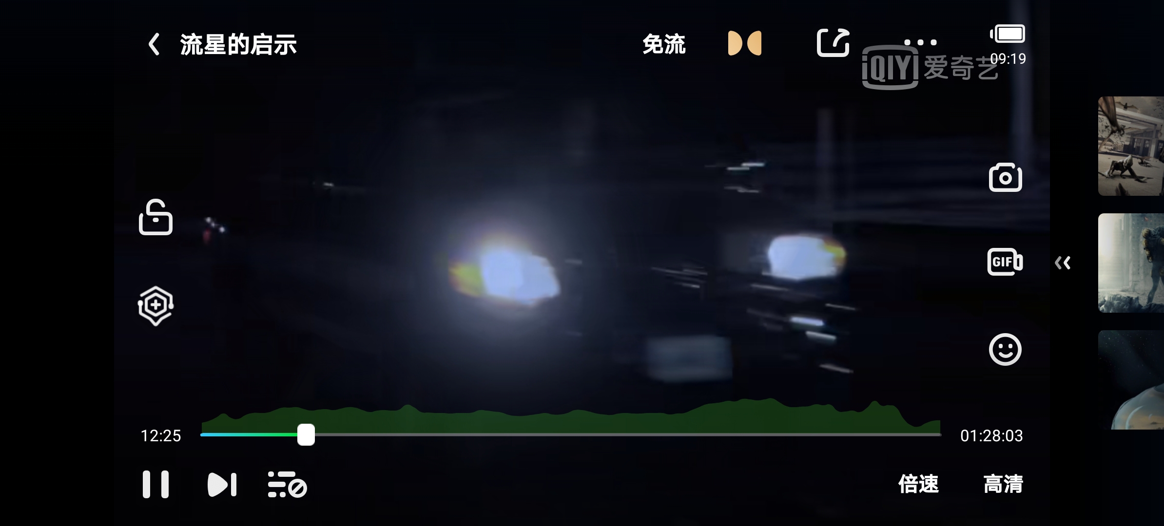 Screenshot_20210927_091952.jpg