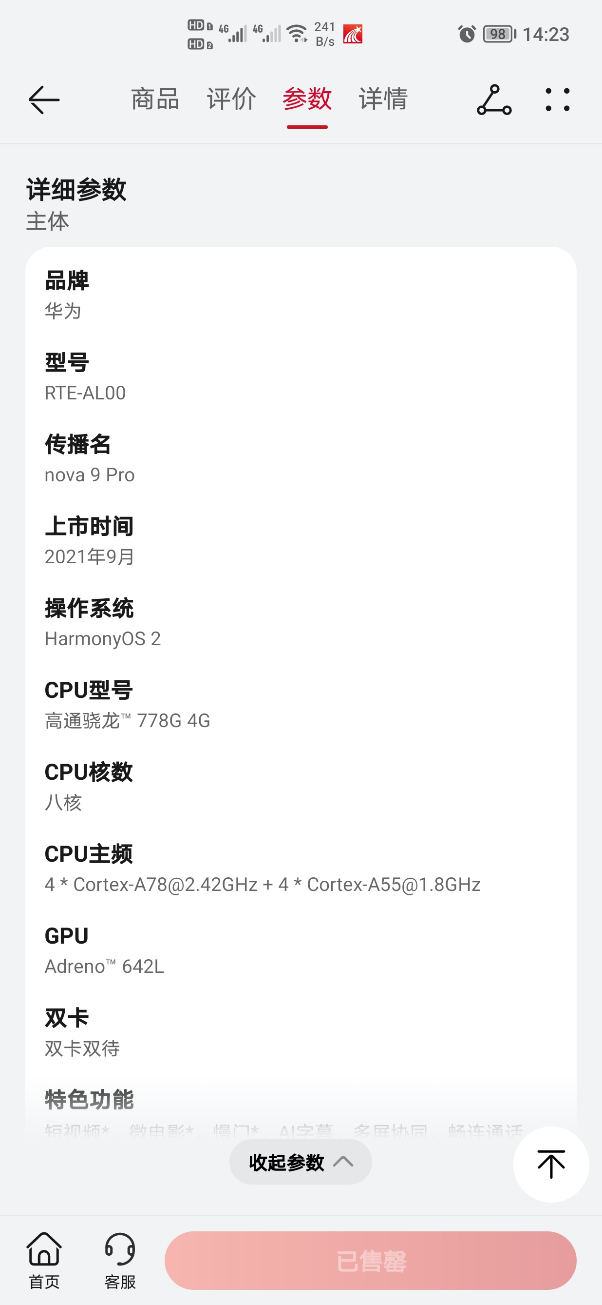 Screenshot_20210927_142302.jpg