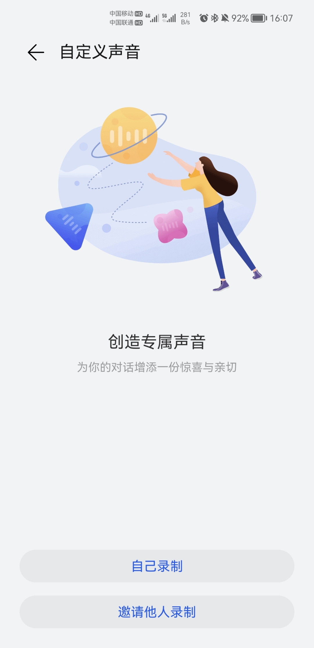 Screenshot_20210927_160732.jpg