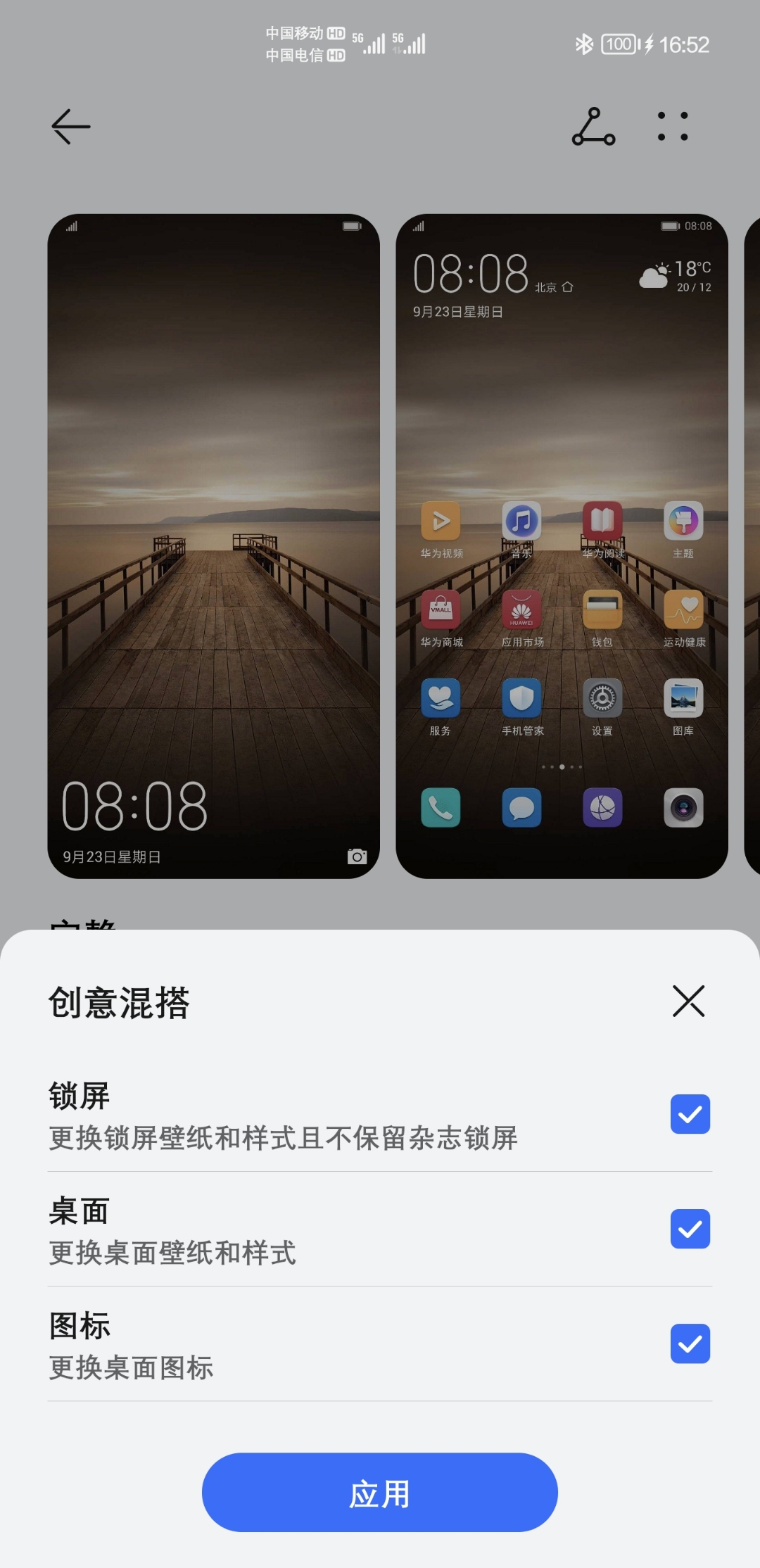 Screenshot_20210927_165250.jpg