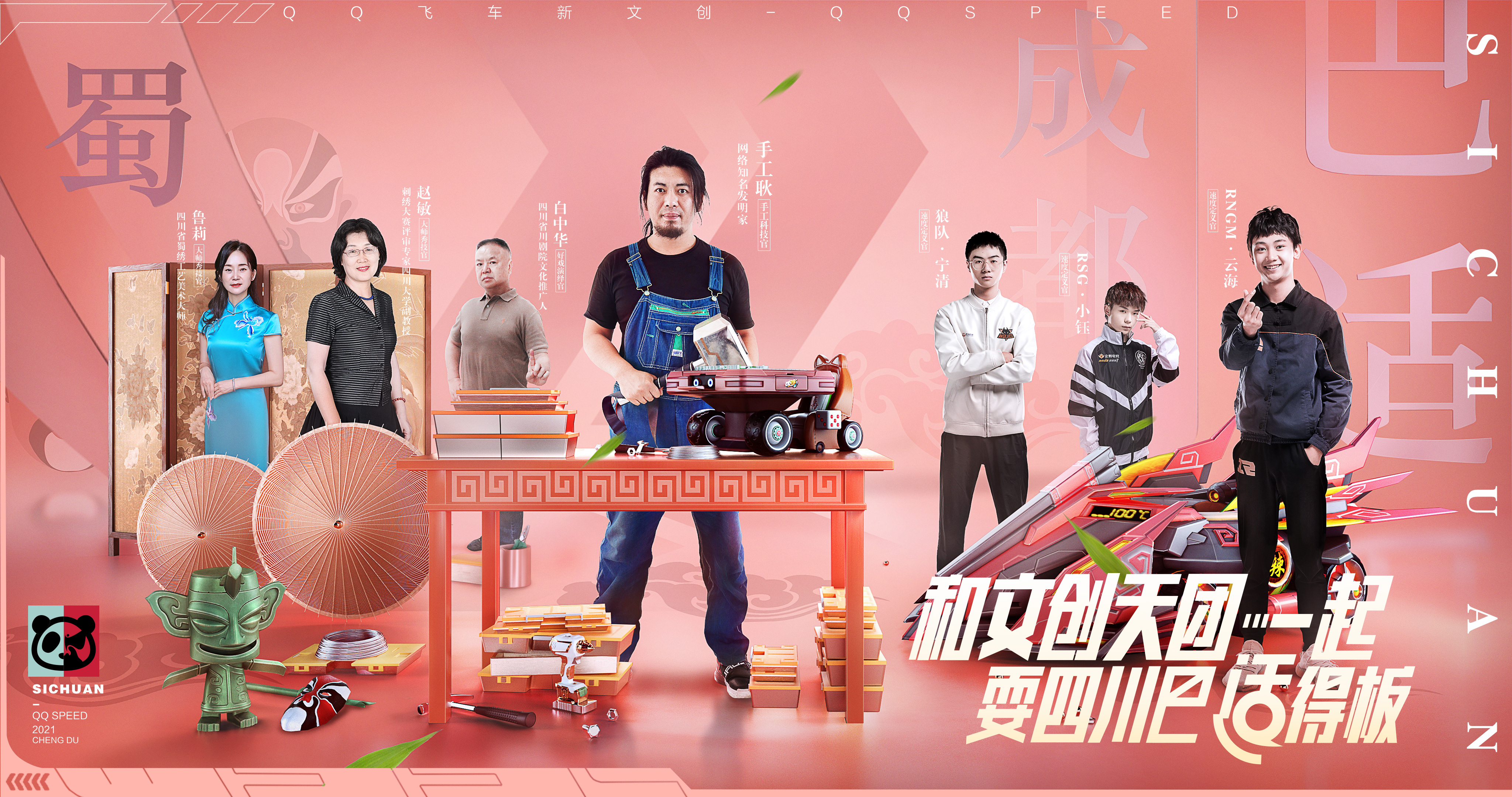 微信图片_20210927170023.jpg
