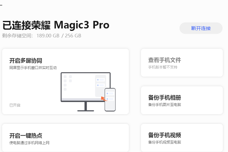 微信图片_20210927172138.png