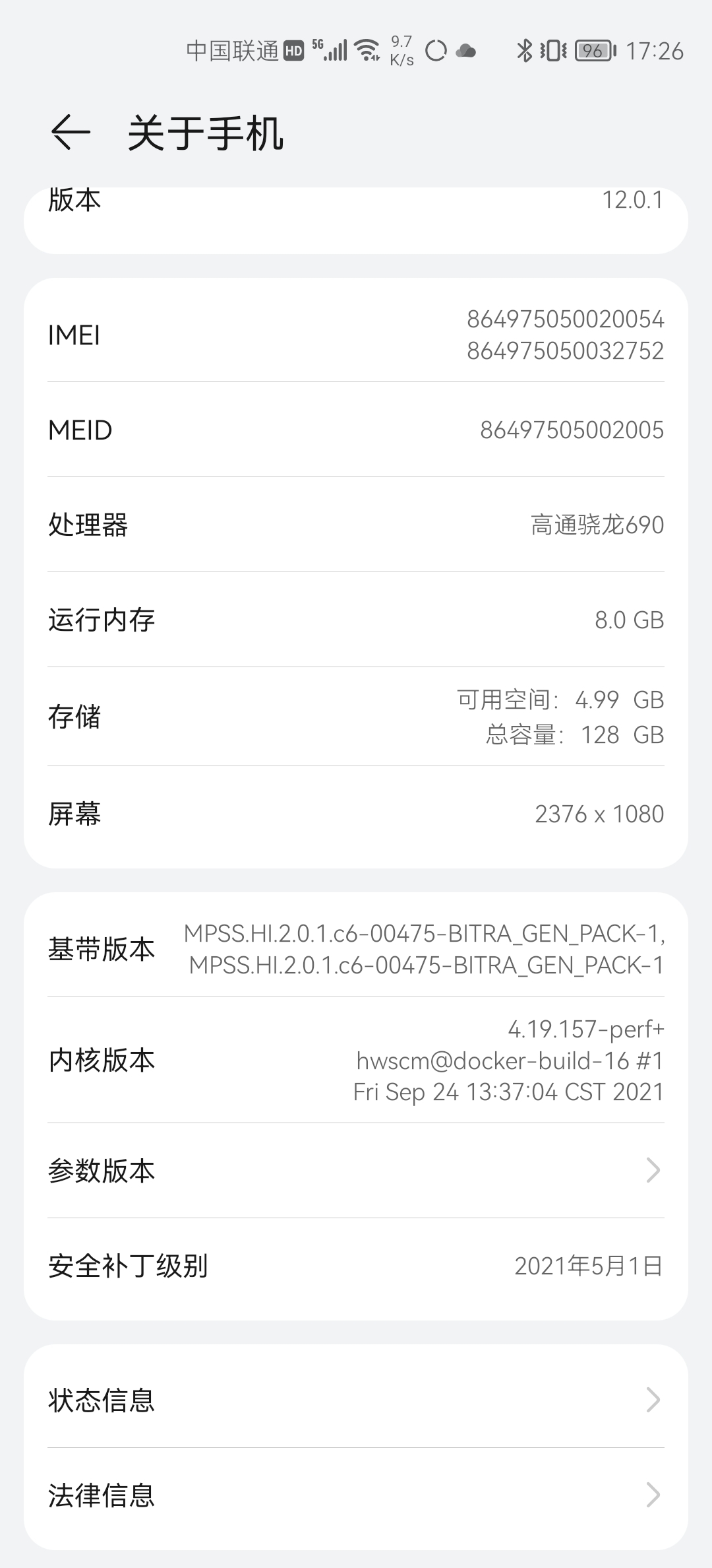 Screenshot_20210927_172641.jpg