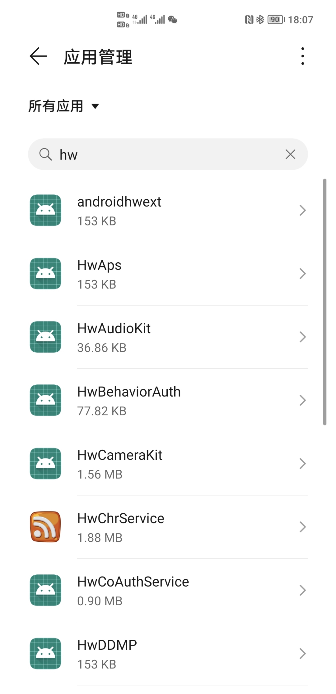 Screenshot_20210927_180750.jpg