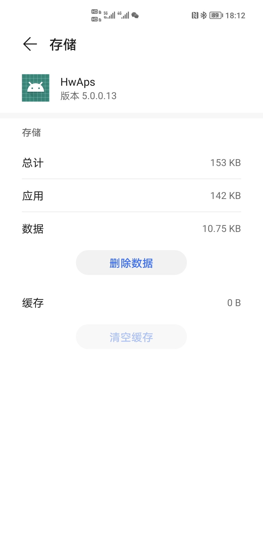 Screenshot_20210927_181232.jpg