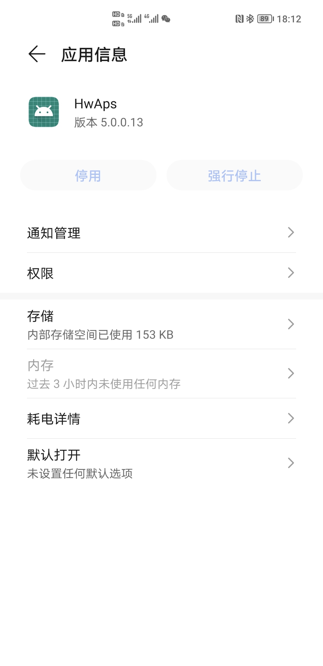 Screenshot_20210927_181236.jpg