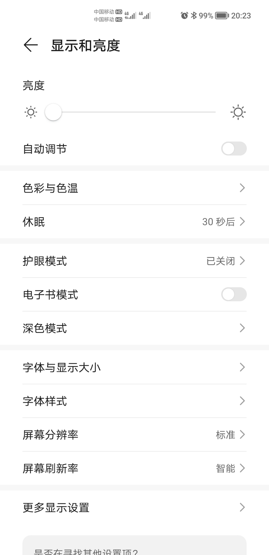Screenshot_20210927_202320.jpg