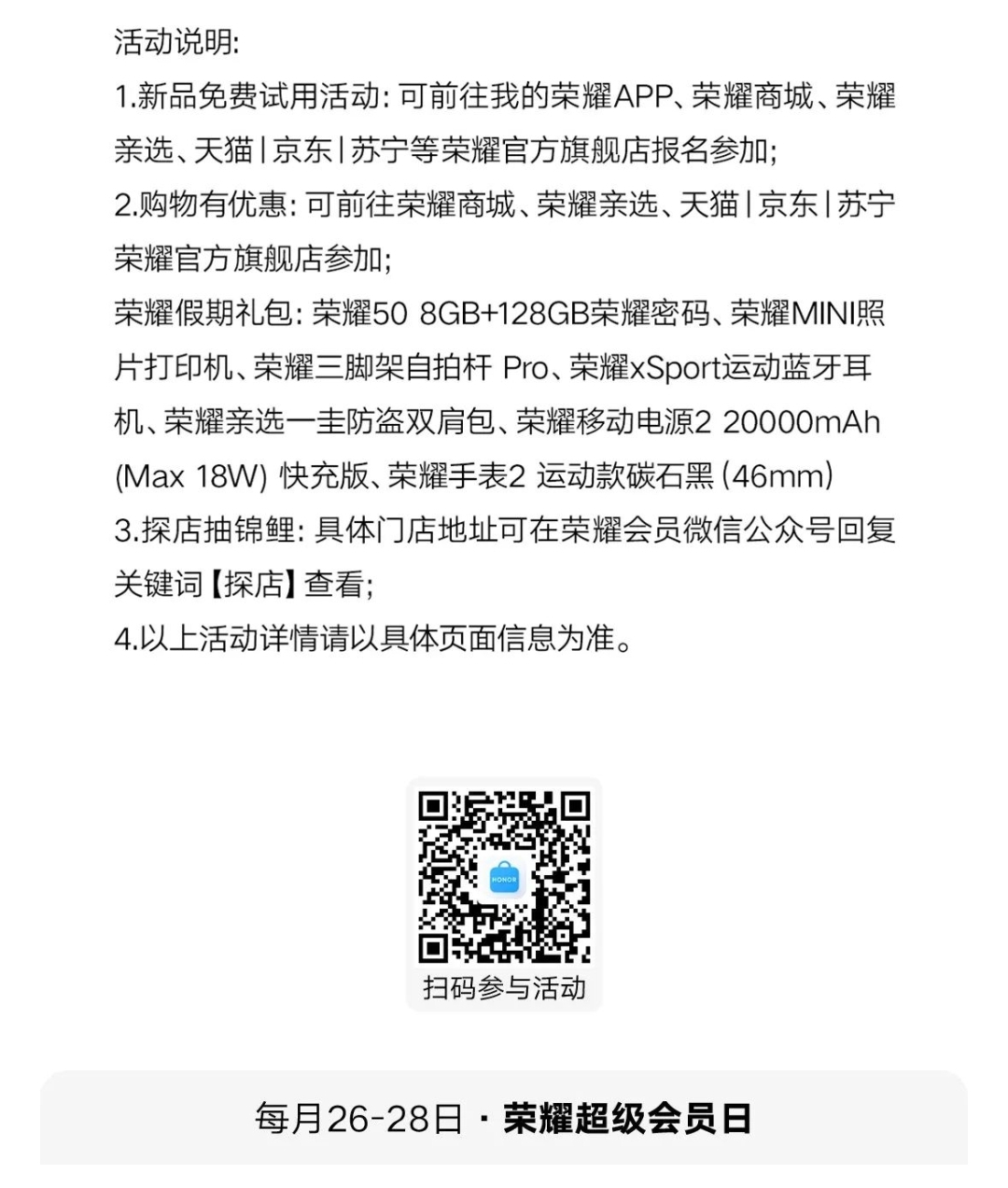 Screenshot_20210927_220419.jpg