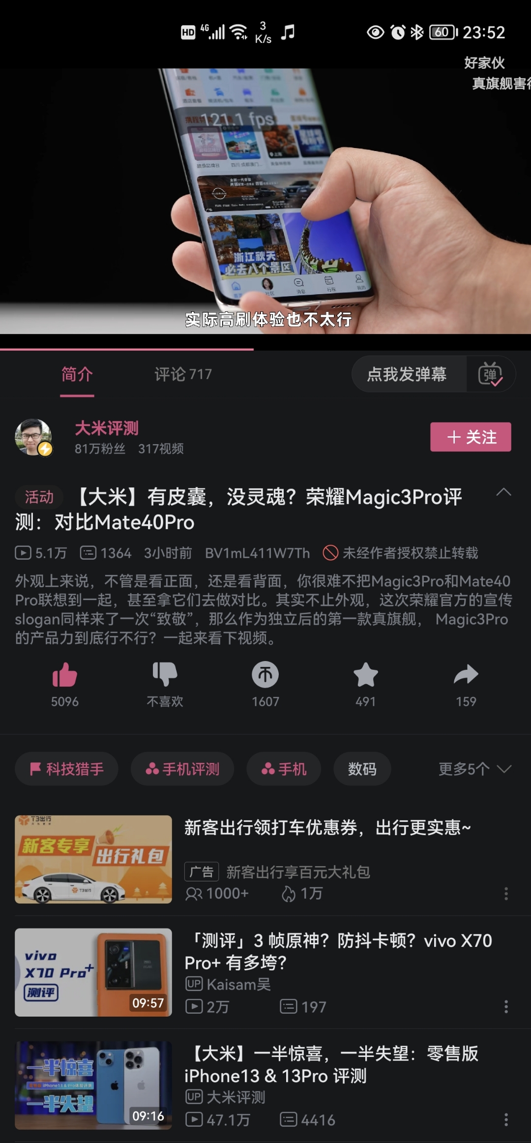 Screenshot_20210927_235242.jpg