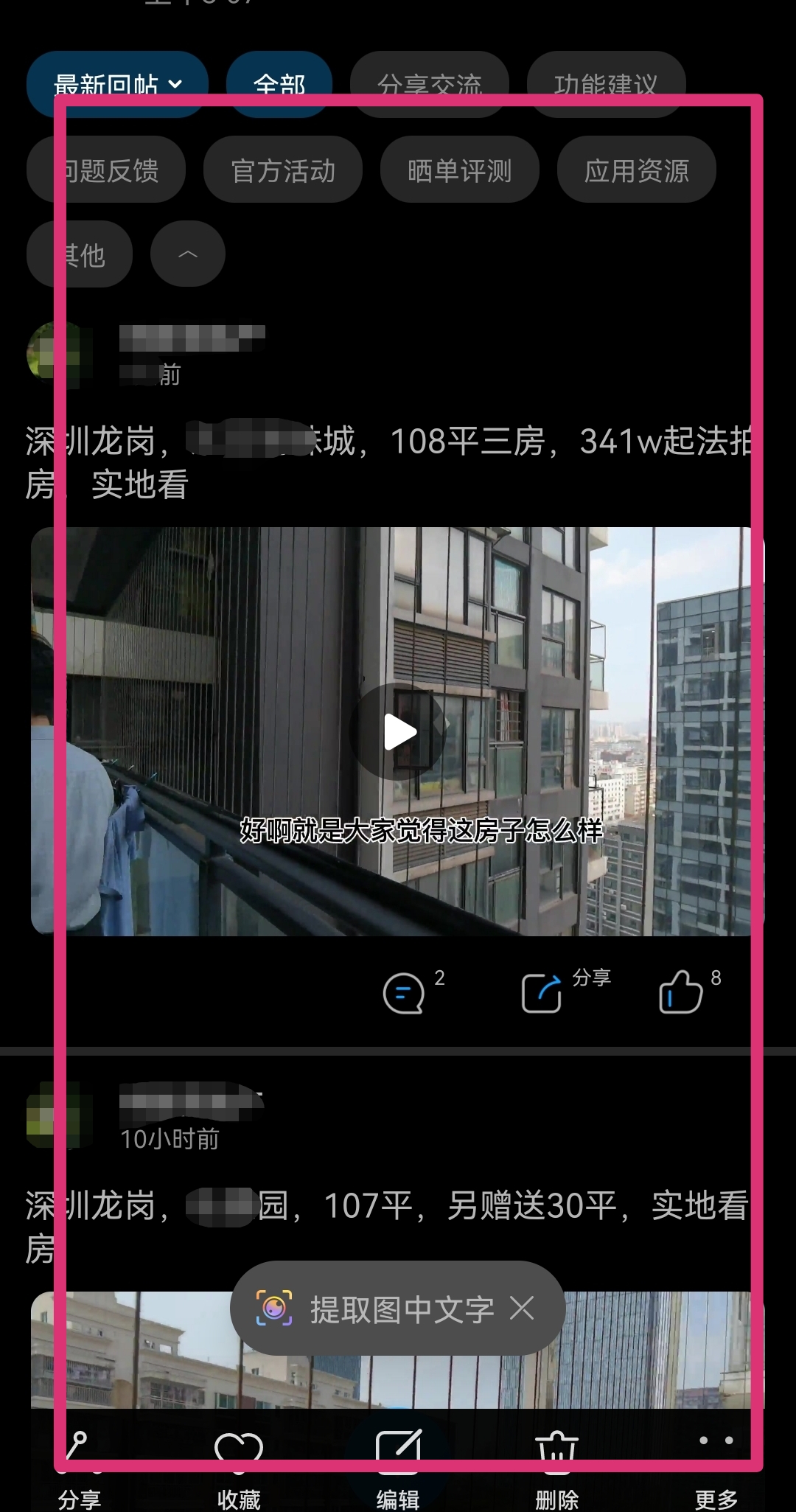Screenshot_20210928_031005.jpg
