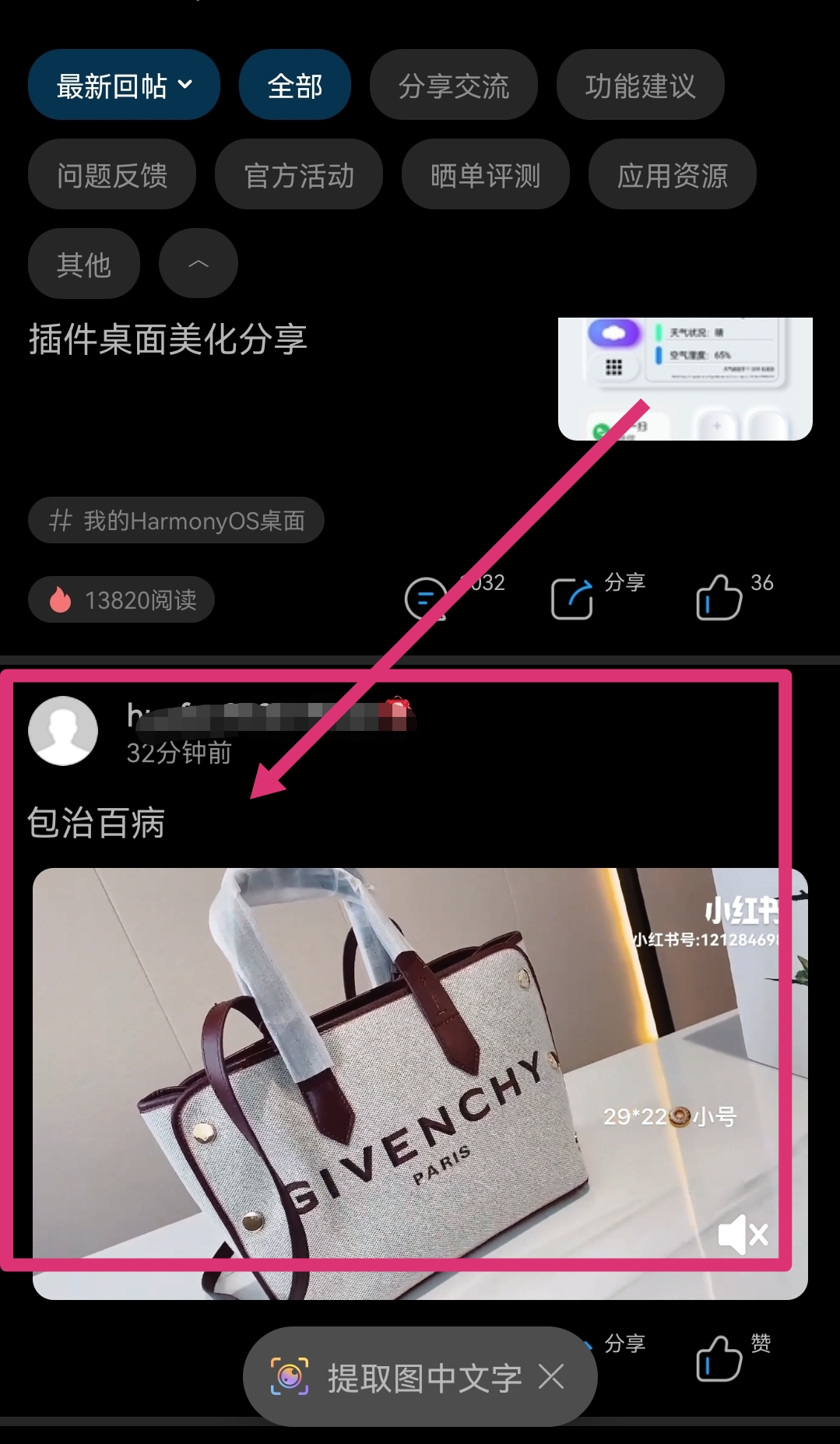 Screenshot_20210928_031109.jpg