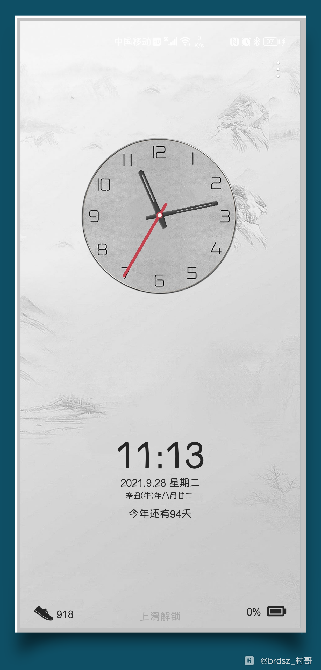 HiShoot_20210928_112612.png