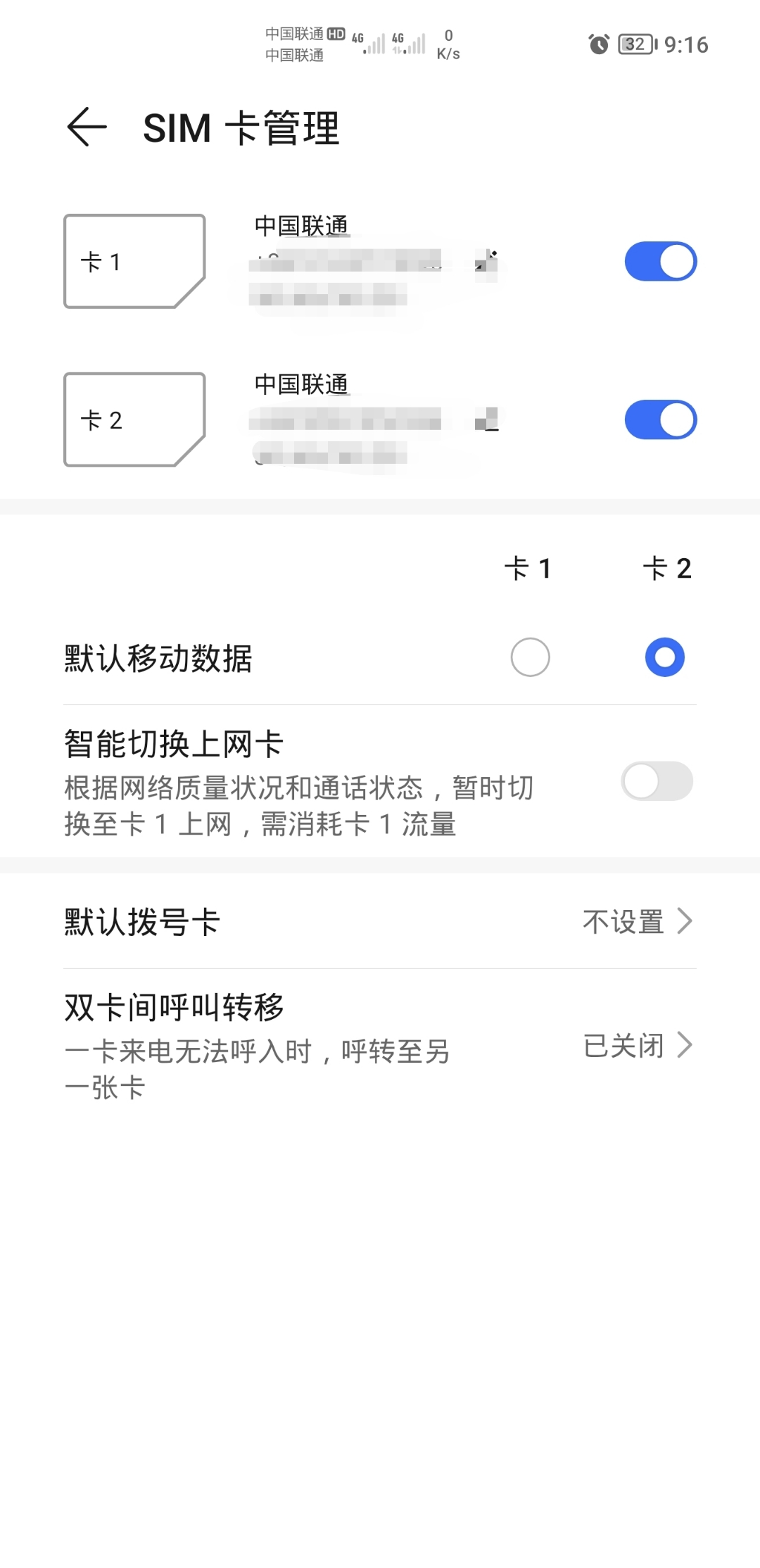 Screenshot_20210928_091723.jpg