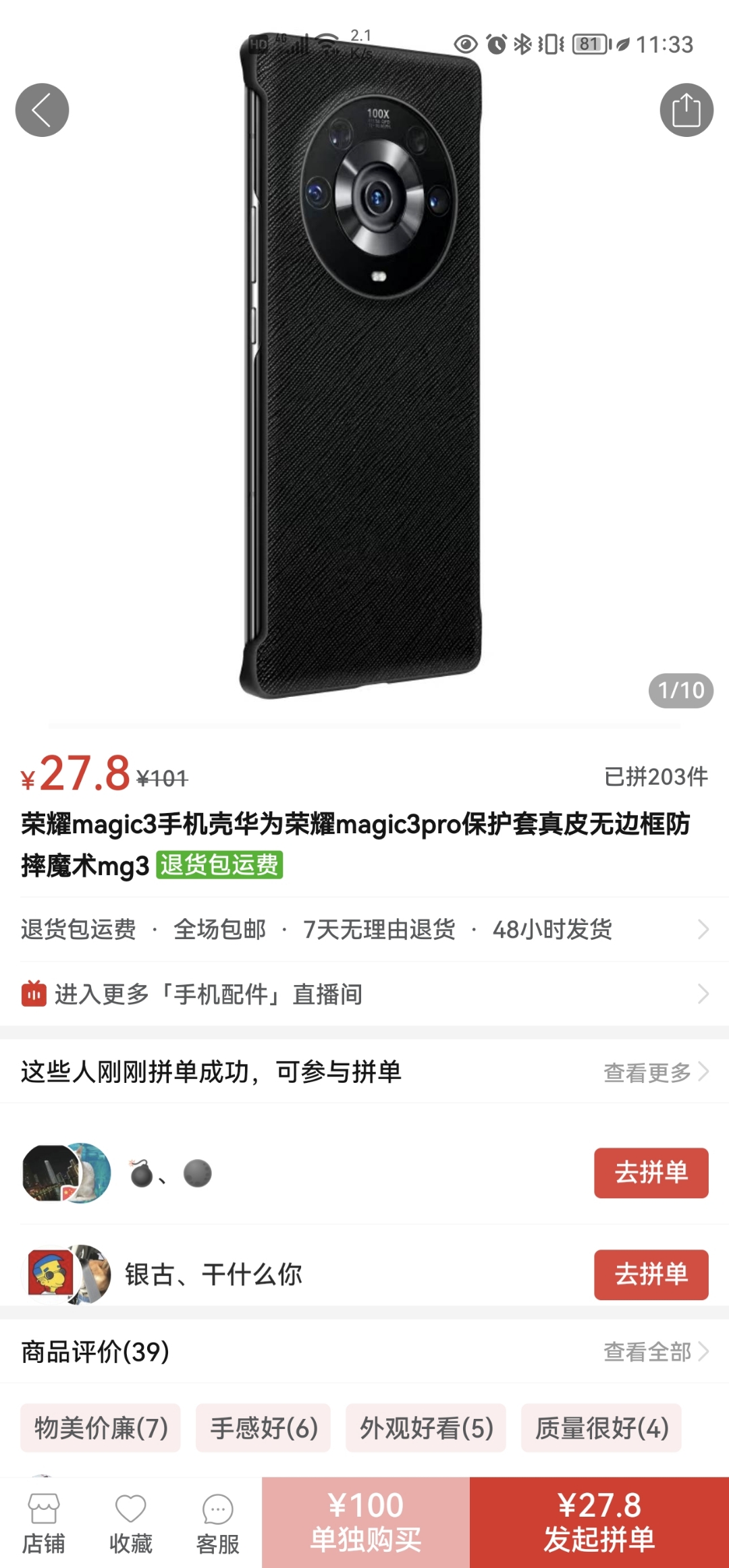 Screenshot_20210928_113312.jpg