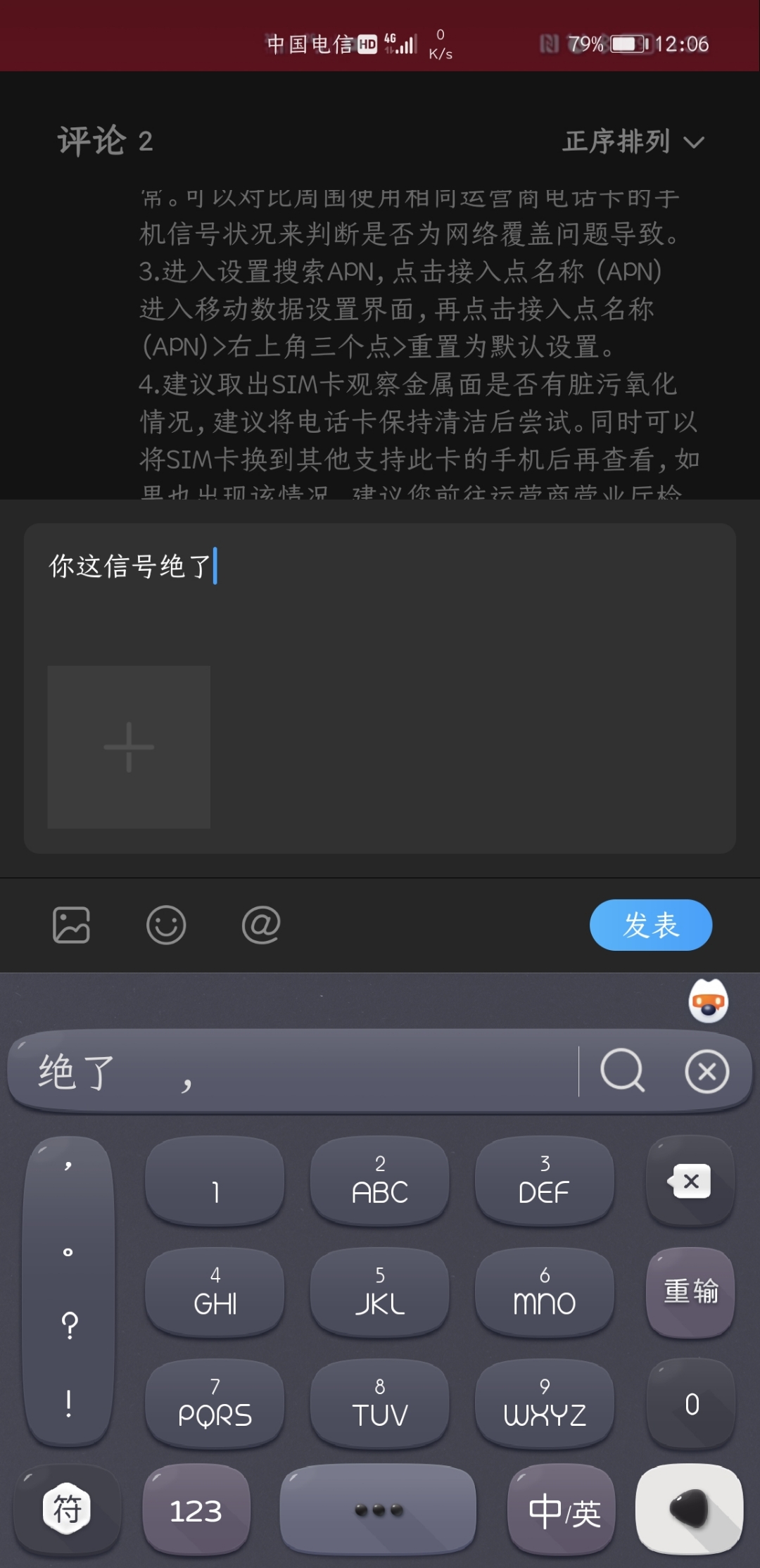 Screenshot_20210928_120614.jpg