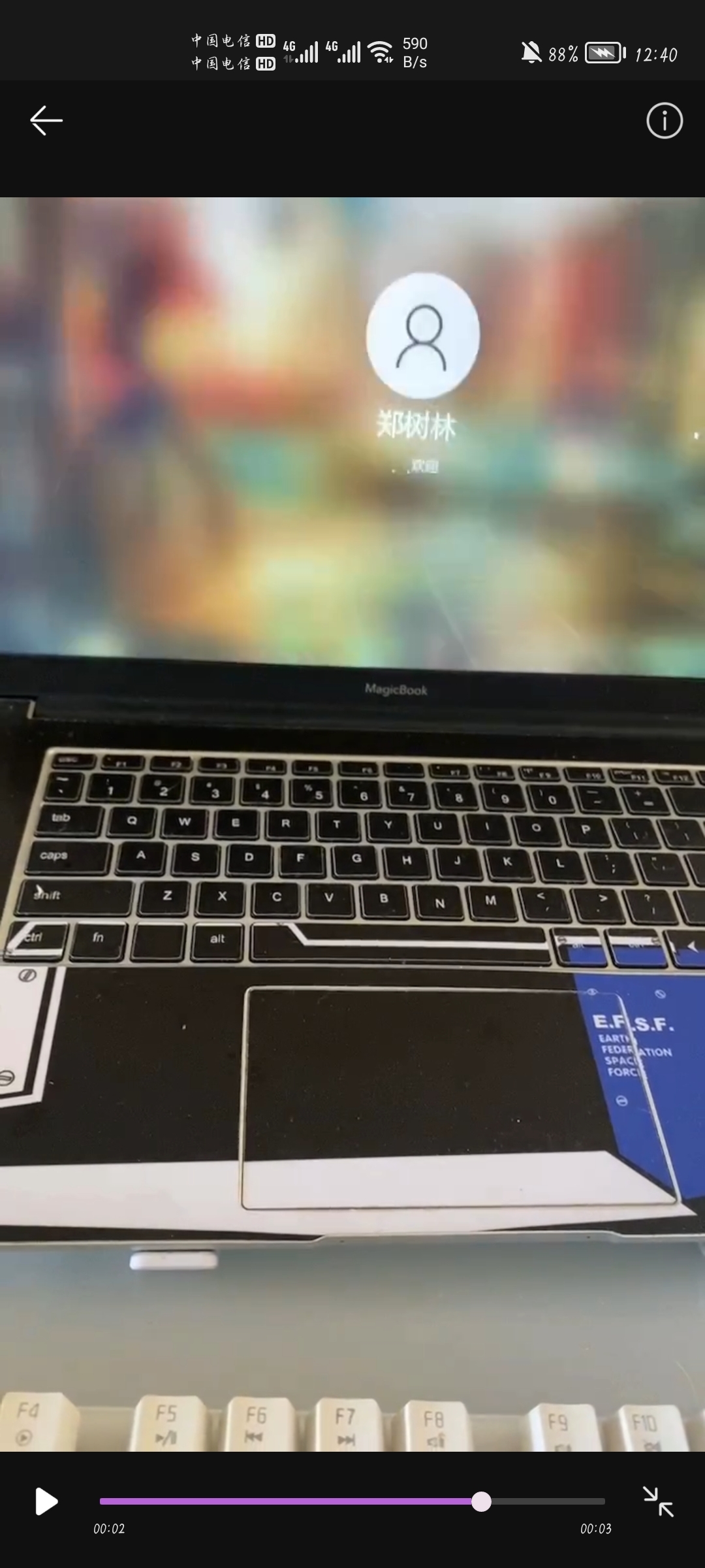 Screenshot_20210928_124043_com.huawei.videoeditor.jpg