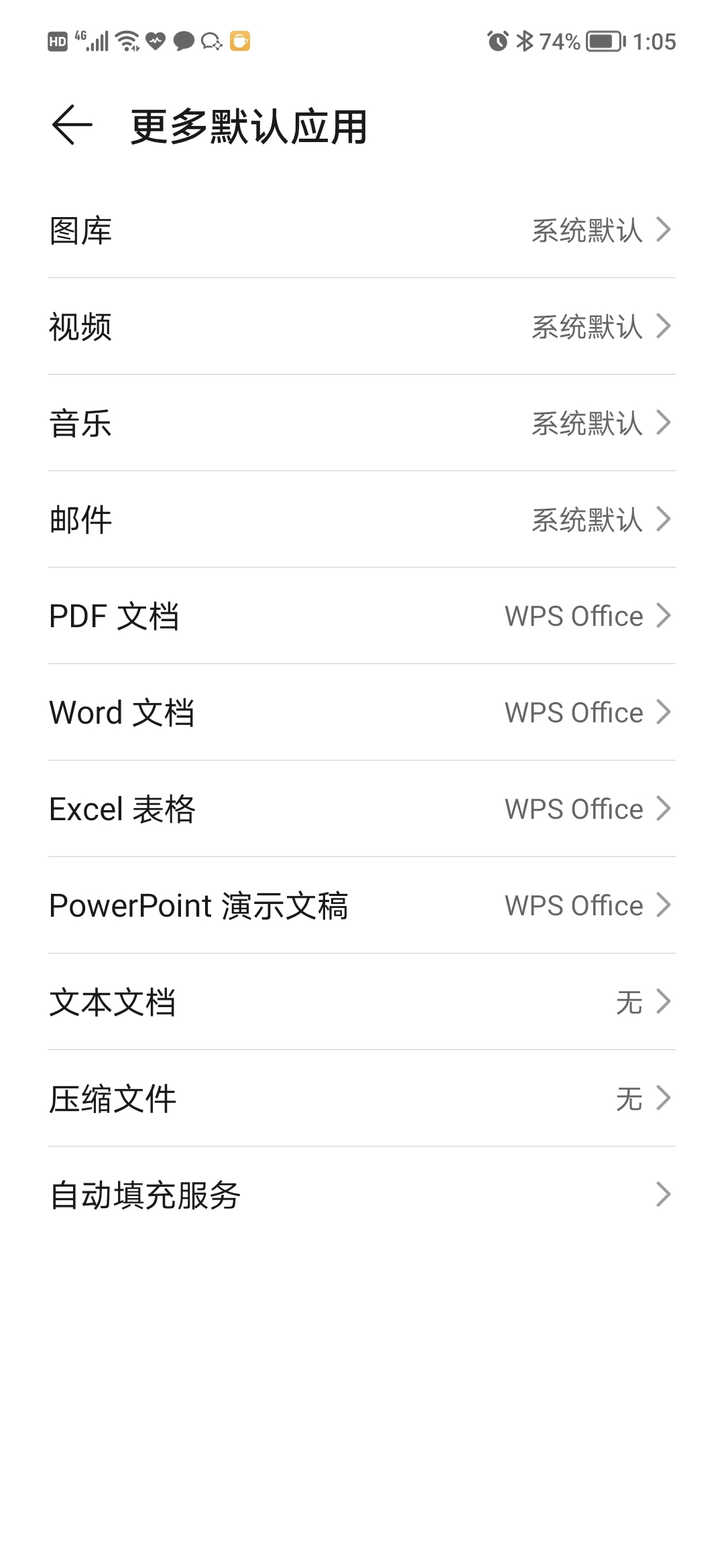 Screenshot_20210928_130526.jpg